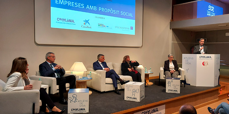 Sant Cugat Empresarial. FOTO: JLS