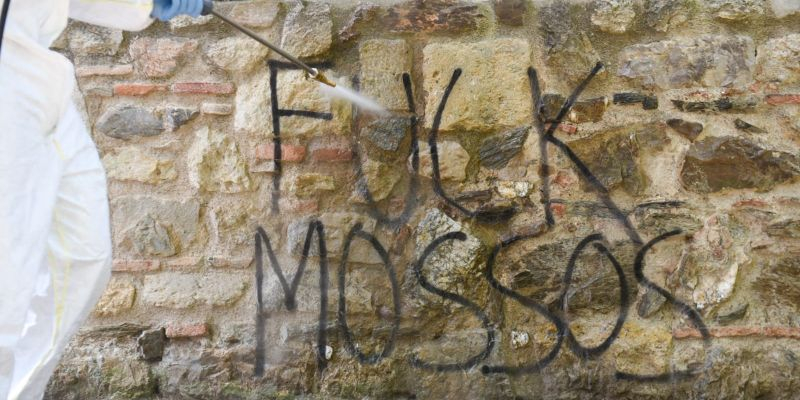 WhatsApp Image 2022 04 14 at 13.31.53