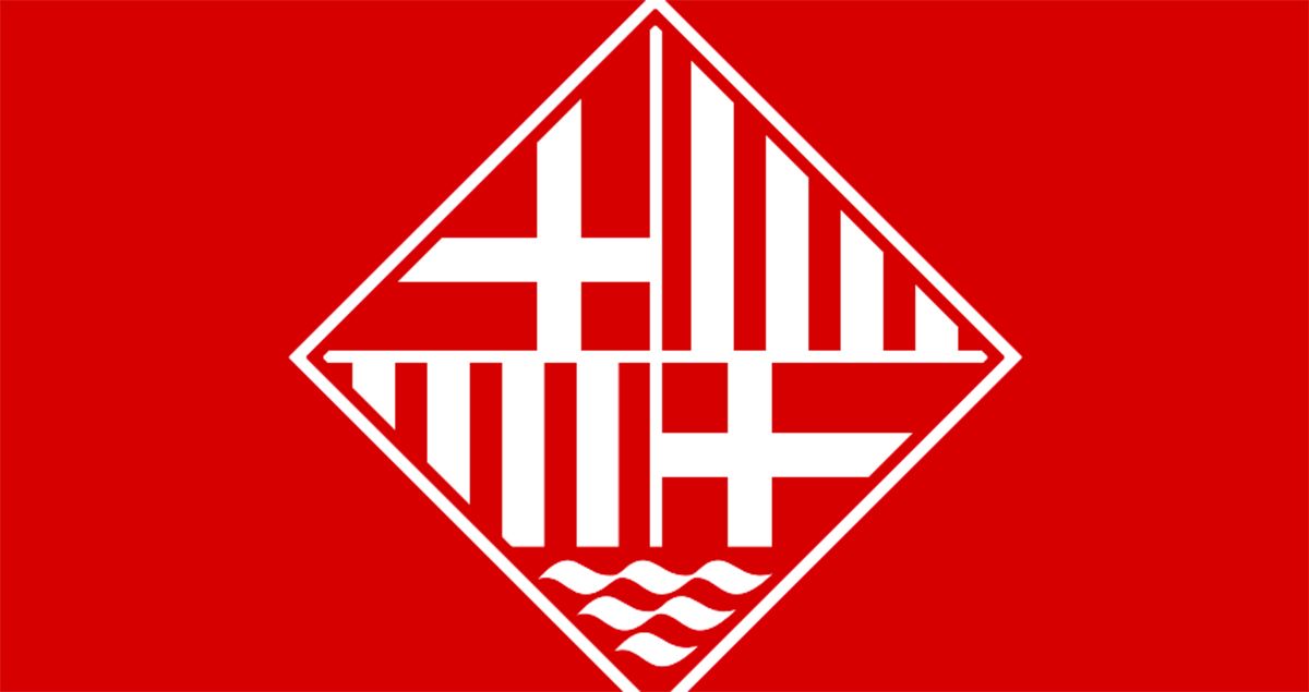 Escut de la Cambra de Comerç