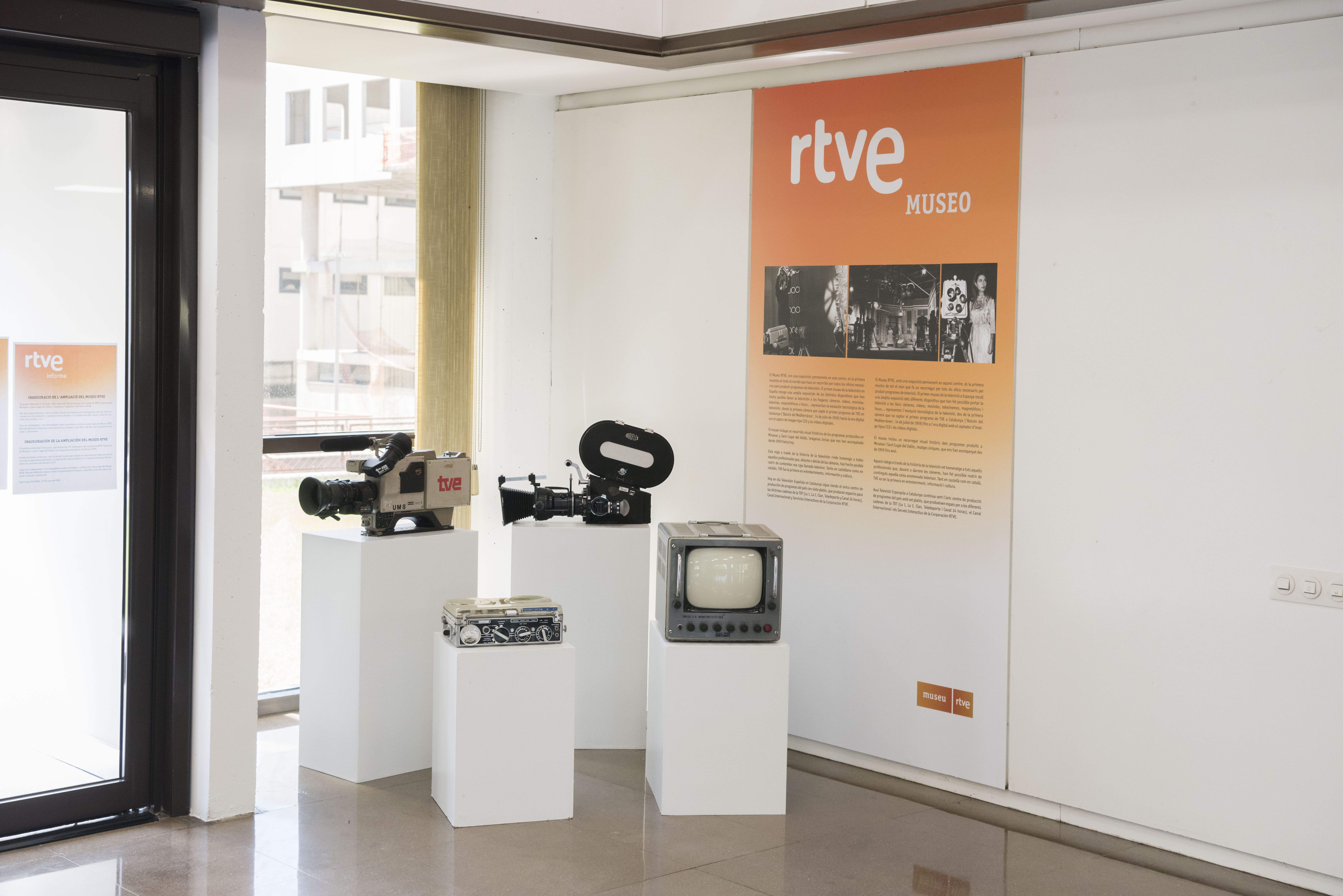 El museu de RTVE Sant Cugat FOTO: Cedida