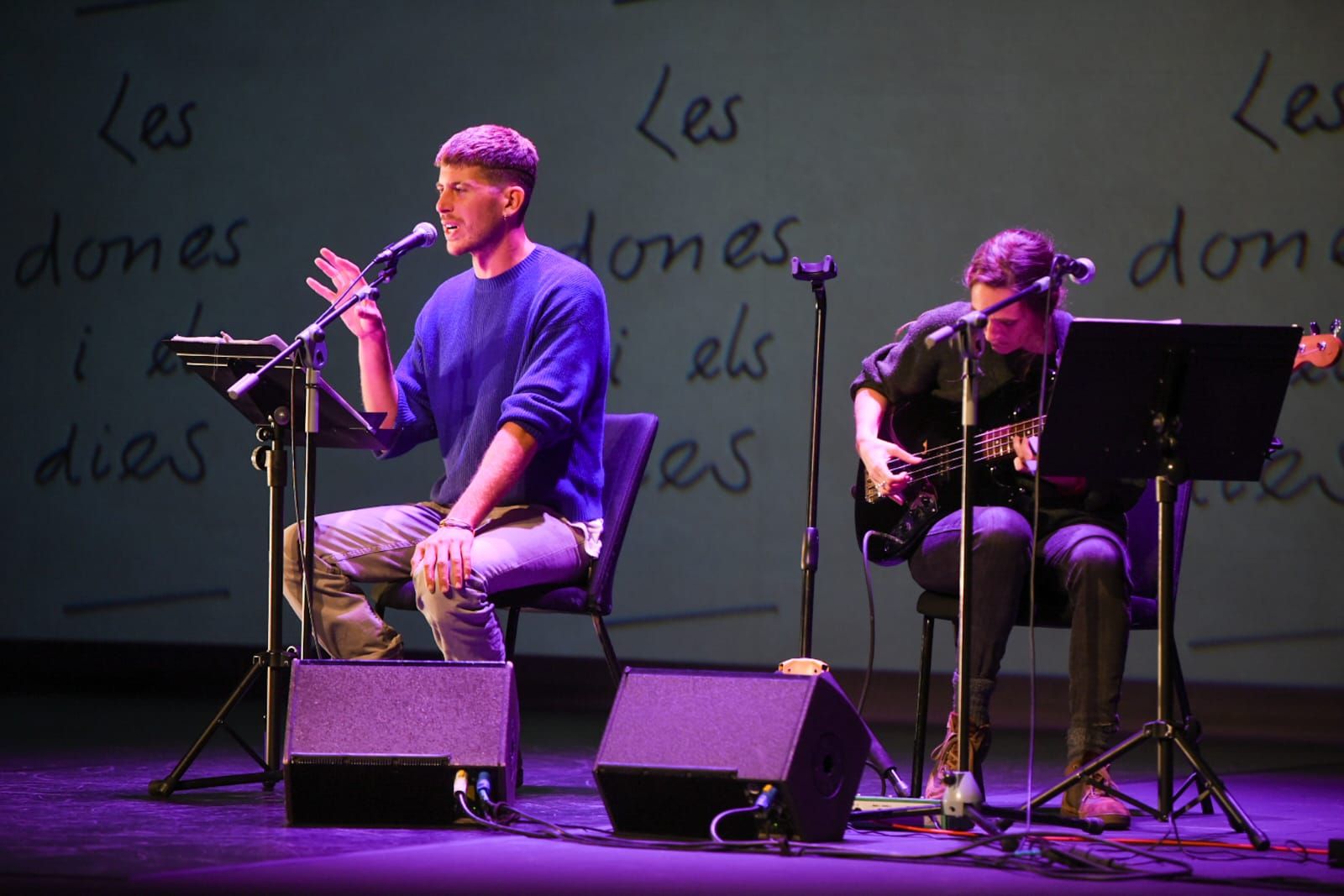 Jaume Madaula i Anna Tobias interpreten obres de Gabriel Ferrater. FOTO: Ajuntament