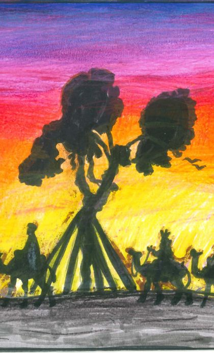 REIS. Gerbert D'Orlhac. Ona Gómez López