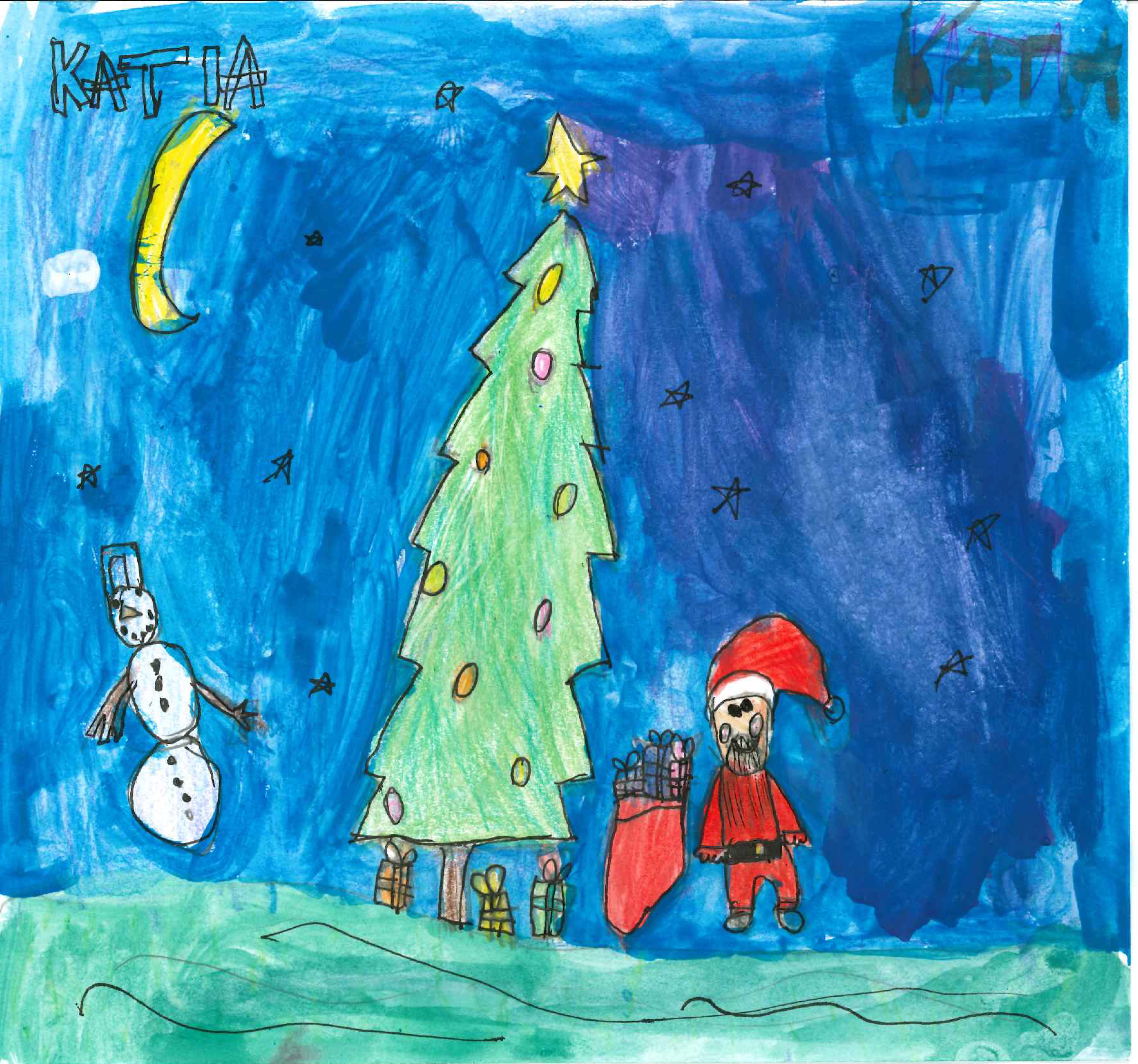 Escola La Vall - Postal 27