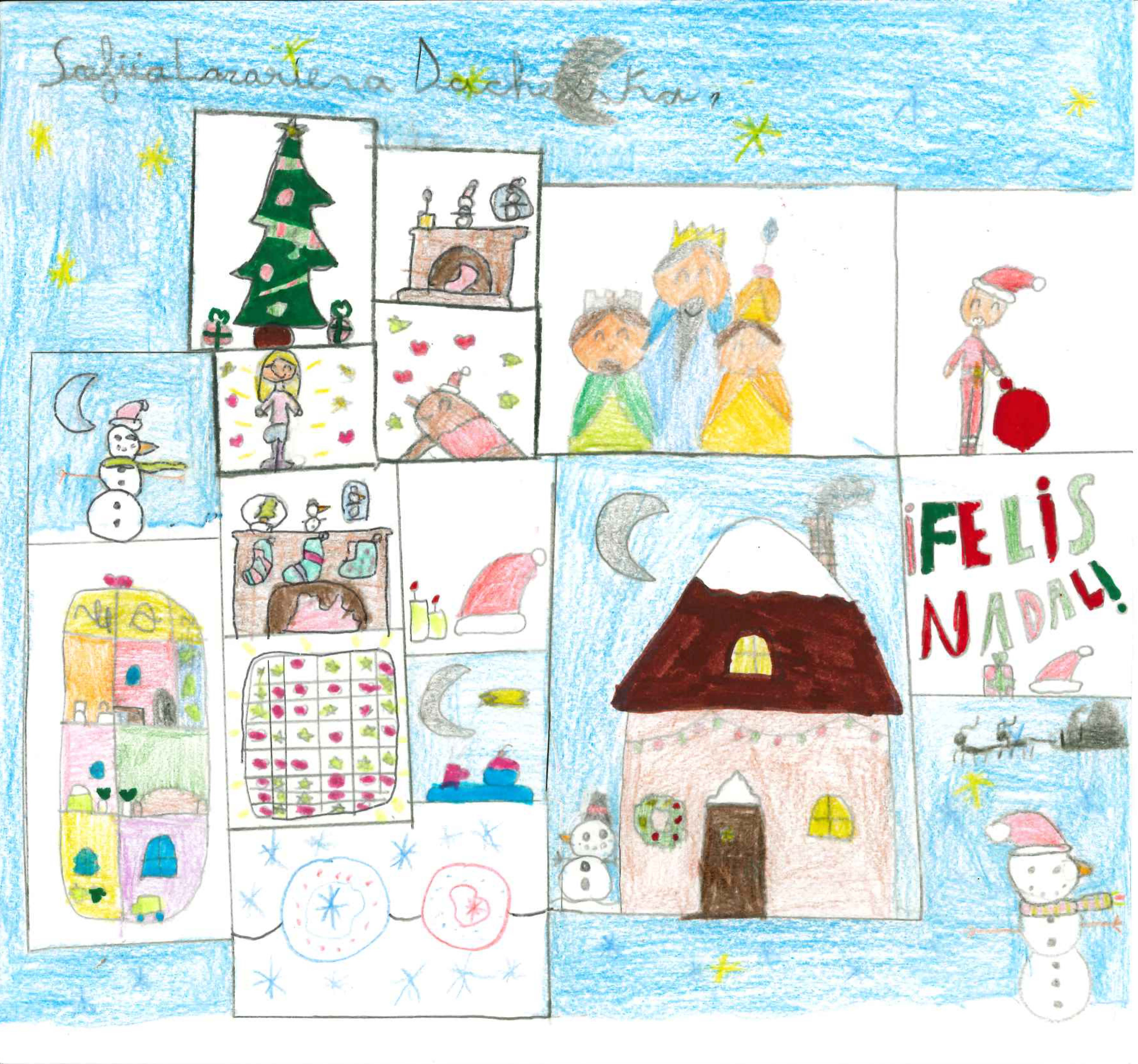 Escola La Vall - Postal 35