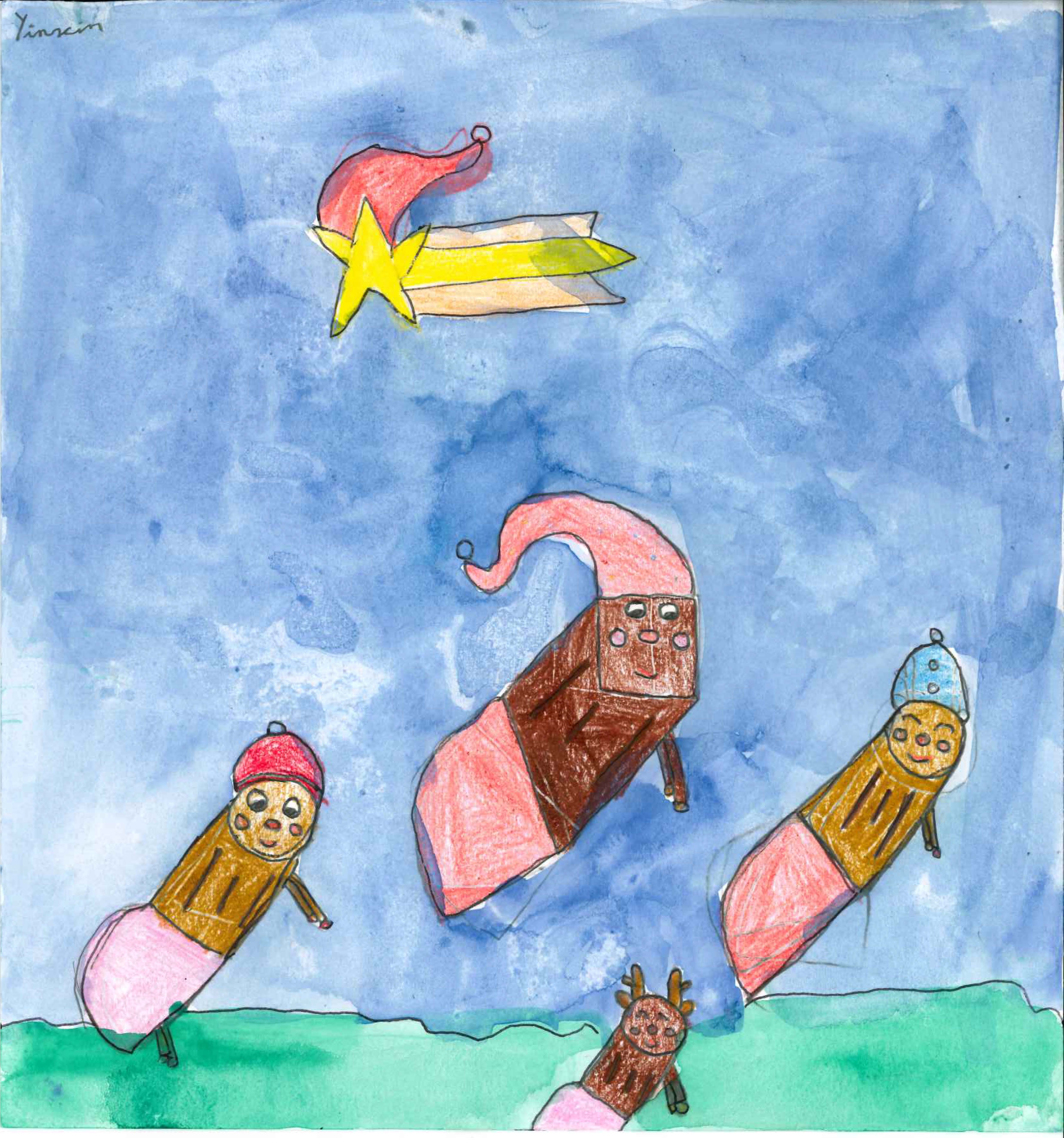 Escola La Vall - Postal 36