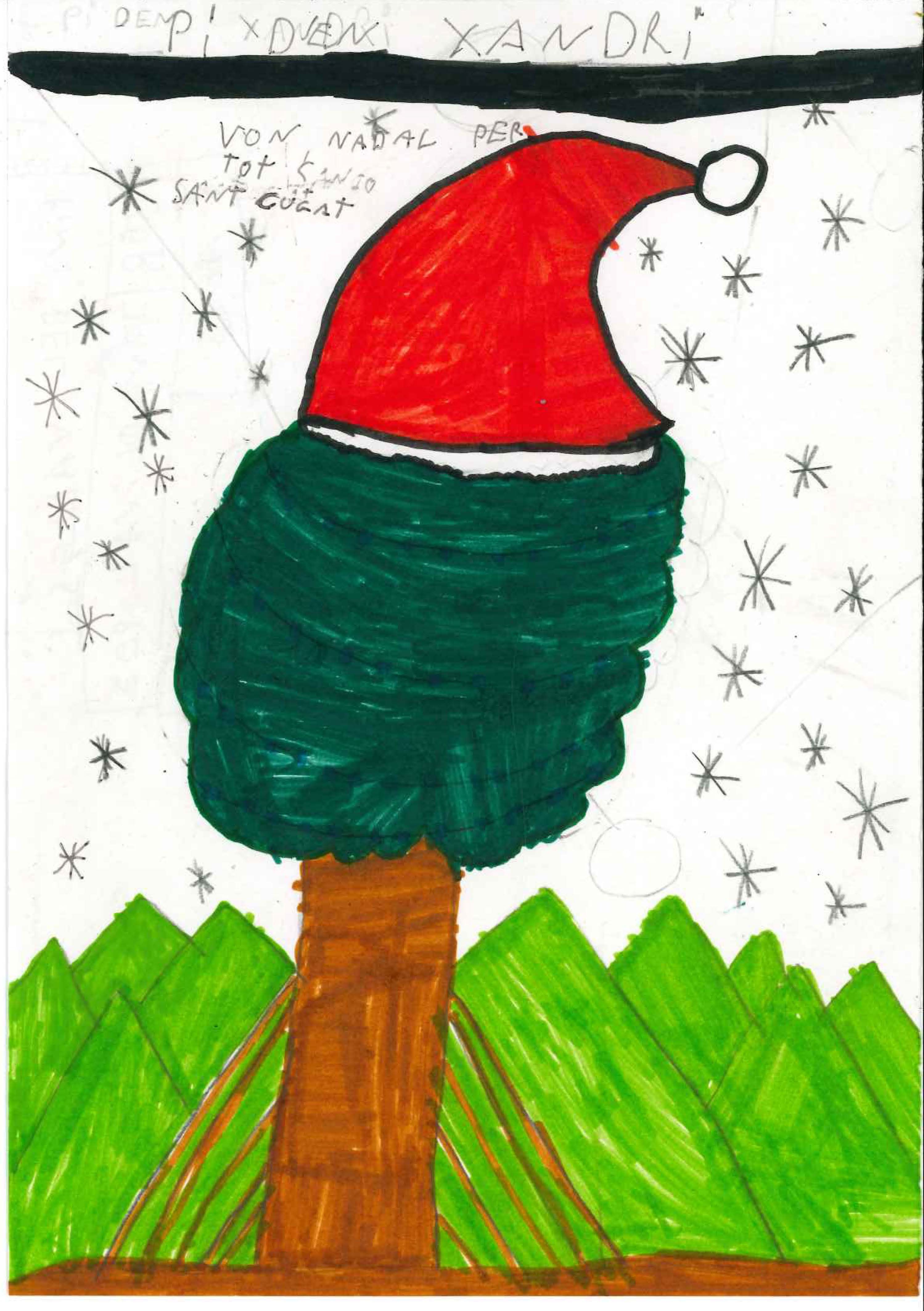 Escola Pins del Vallès - Postal 4