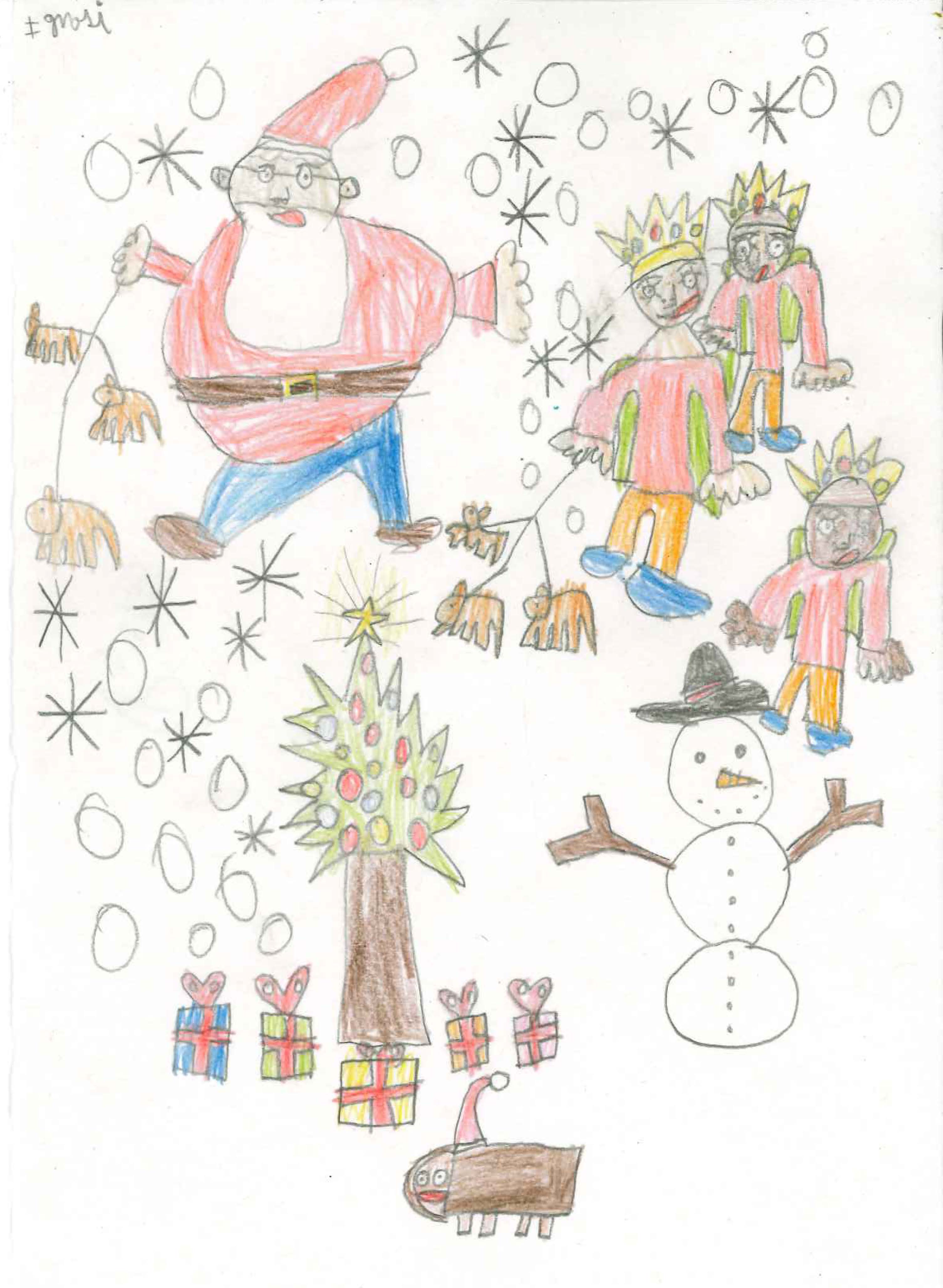 Escola Pins del Vallès - Postal 23