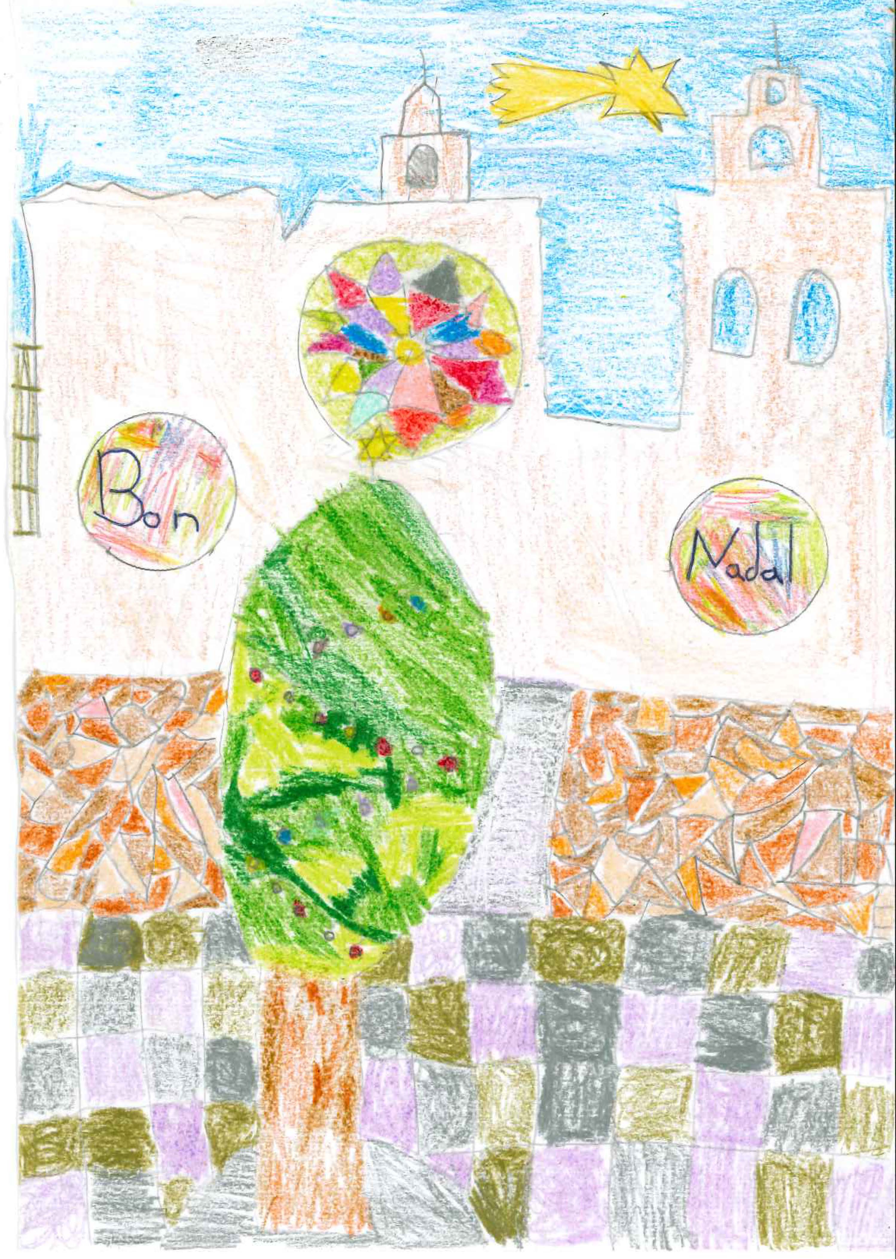 Escola Pins del Vallès - Postal 30