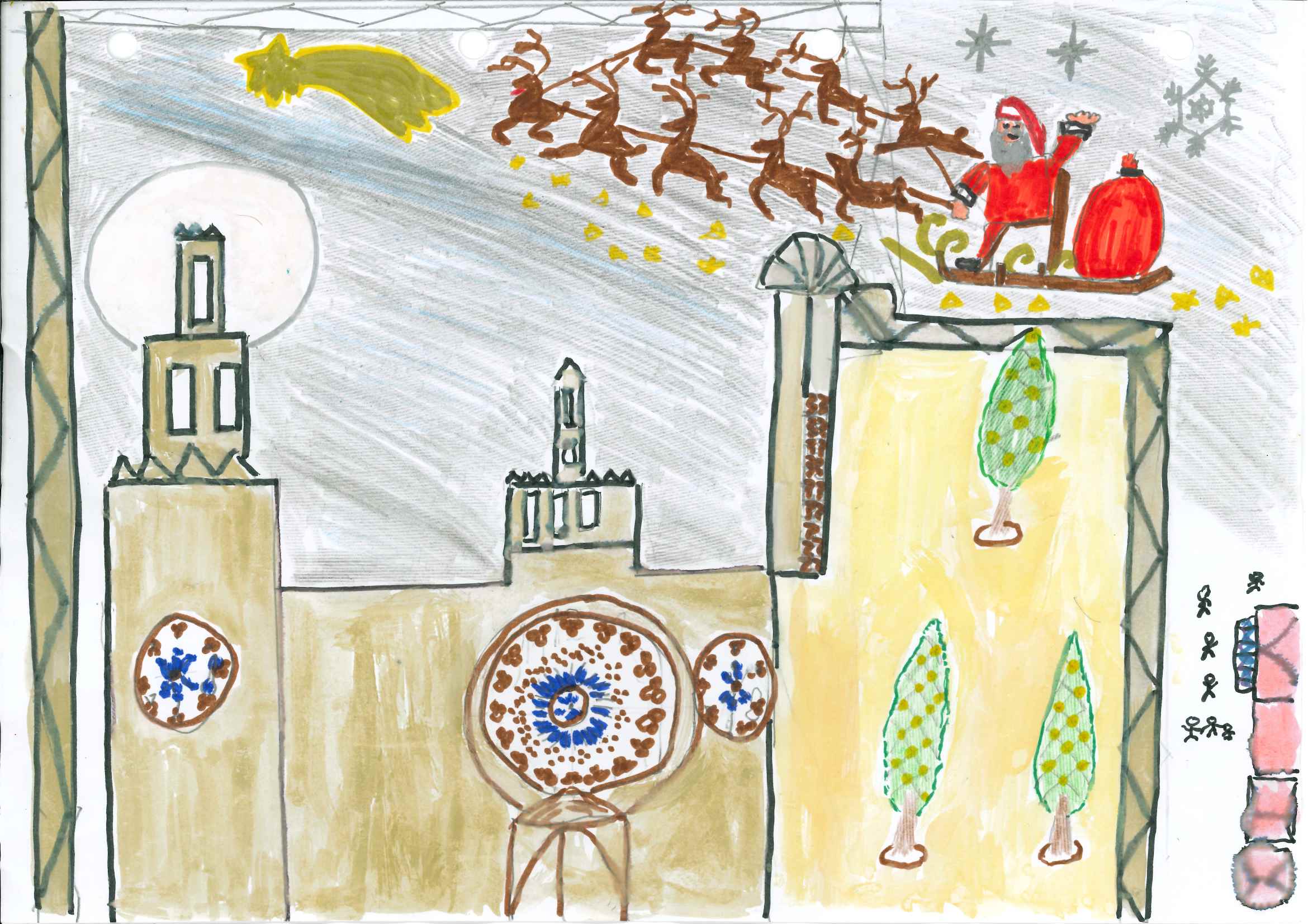 Escola Pins del Vallès - Postal 46