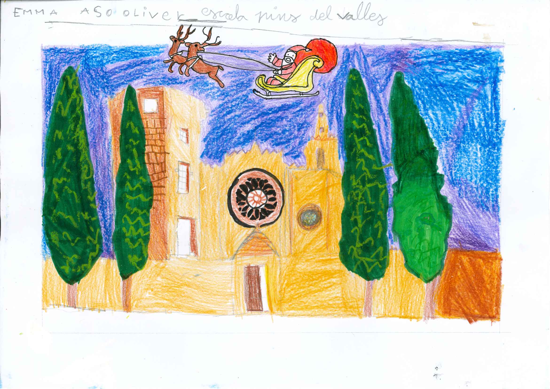 Escola Pins del Vallès - Postal 47