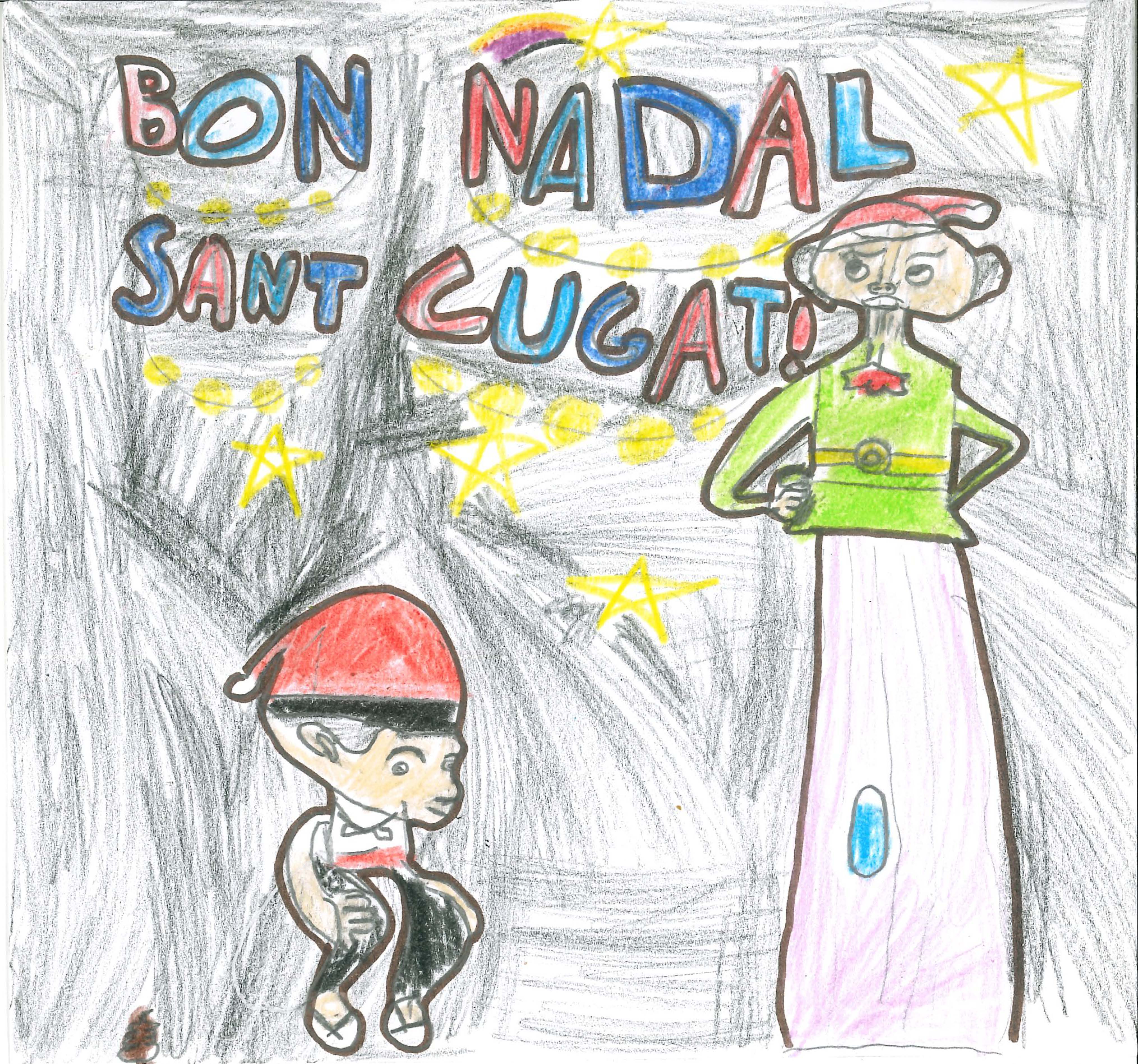 Postal guanyadora 12