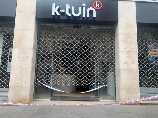 K-Tuin, botiga afectada pel robatori. Foto: Cedida