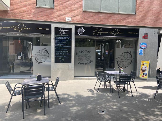 Façana del restaurant de Sant Cugat Arrosseria jian. FOTO: Cedida