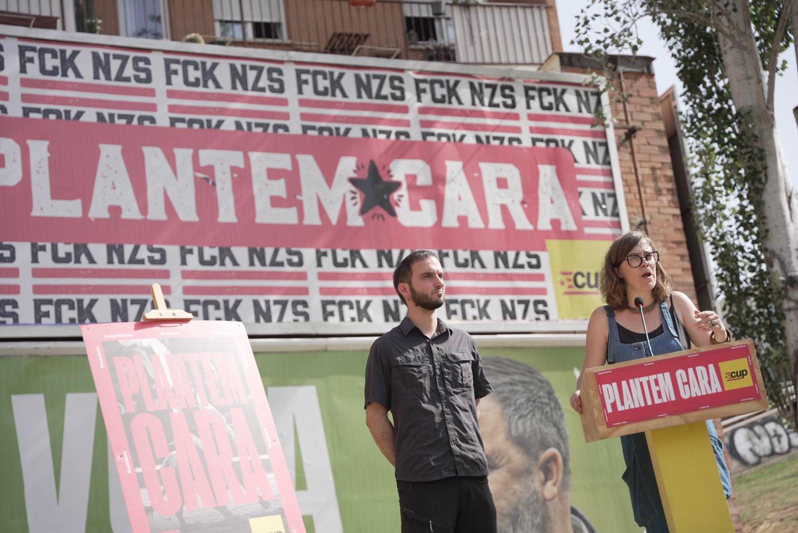 WhatsApp Image 2023 07 12 at 11.06.40 (1)