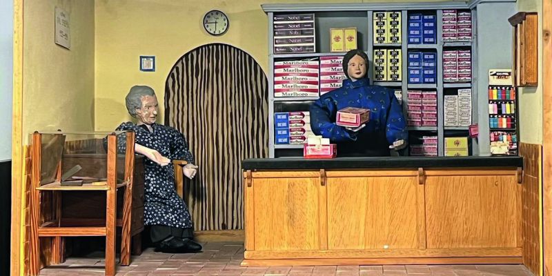 Maqueta antic estanc amb la iaia Francisca. FOTO: Cedida