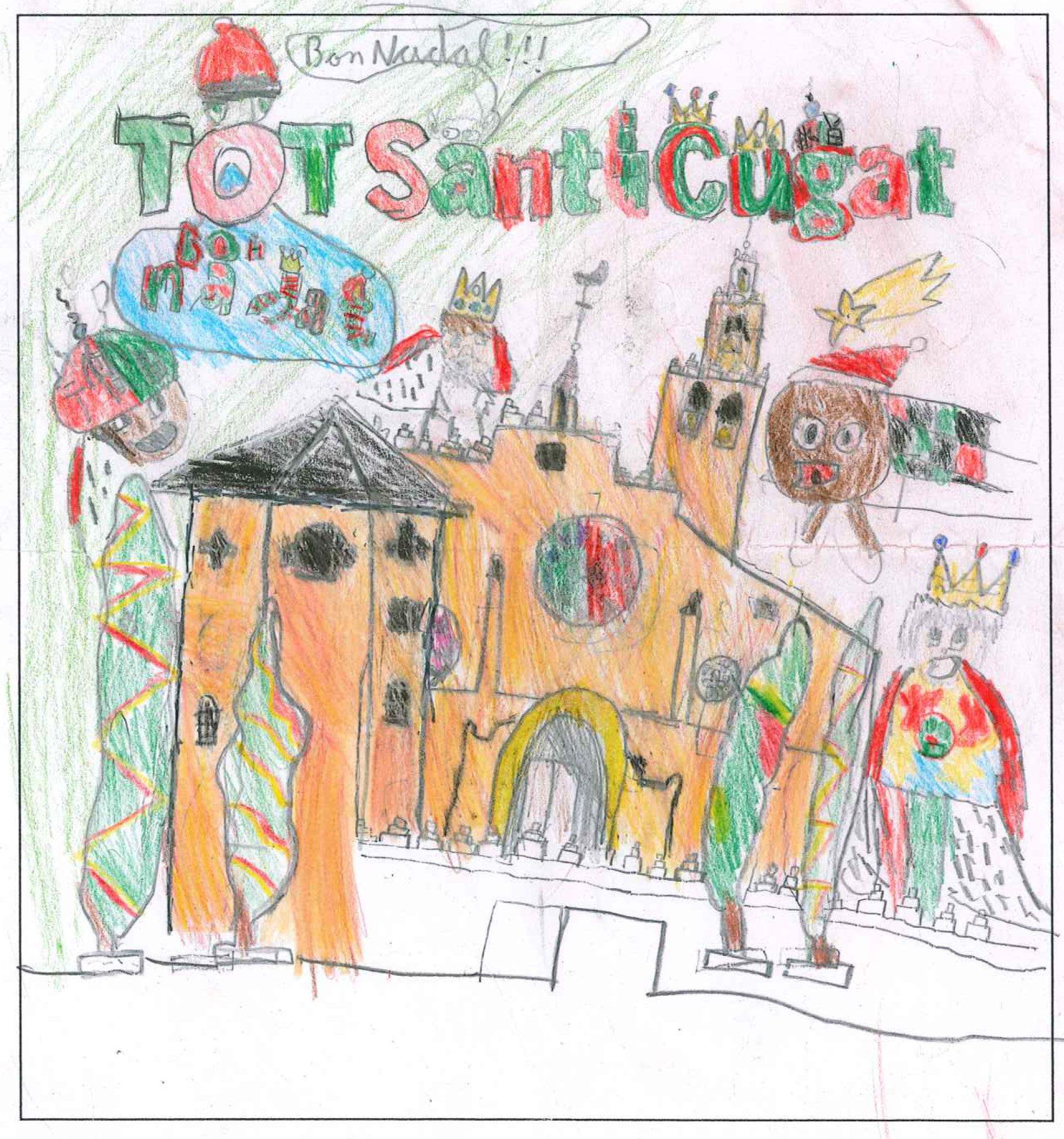 Postal de l'escola Avenç del concurs del TOT Sant Cugat 