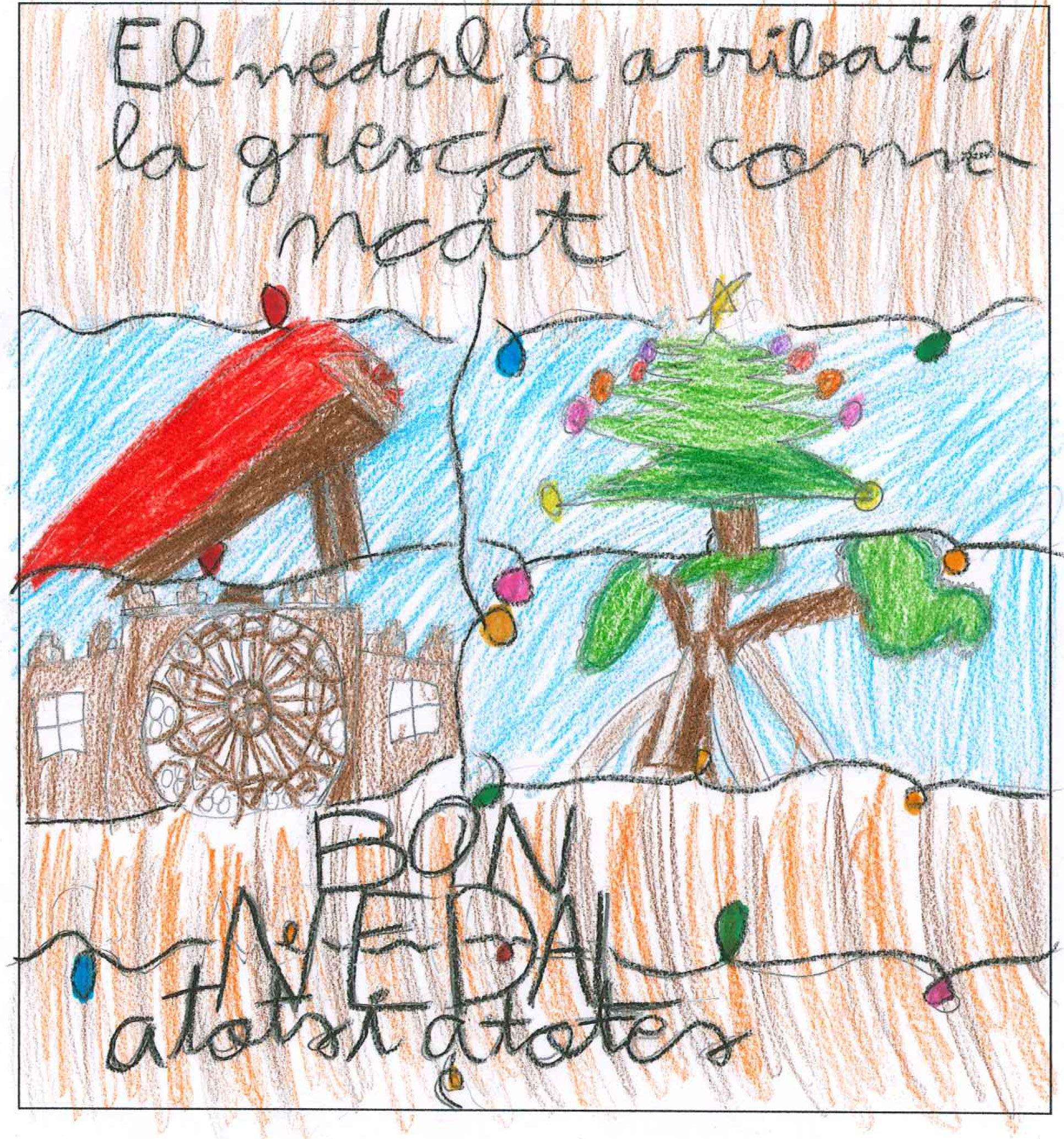 Postal de l'escola Avenç del concurs del TOT Sant Cugat 