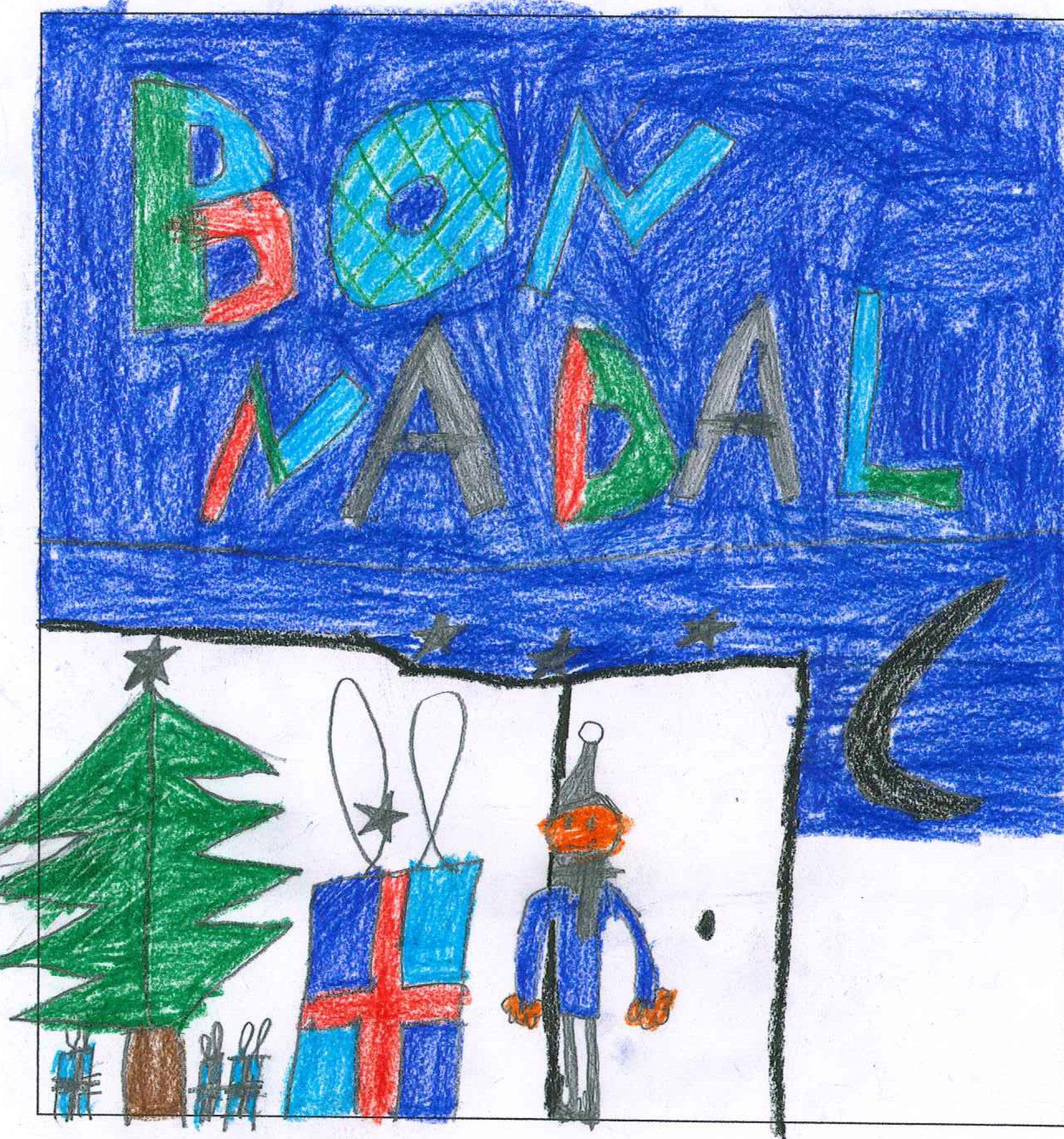 Postal de l'escola Avenç del concurs del TOT Sant Cugat 