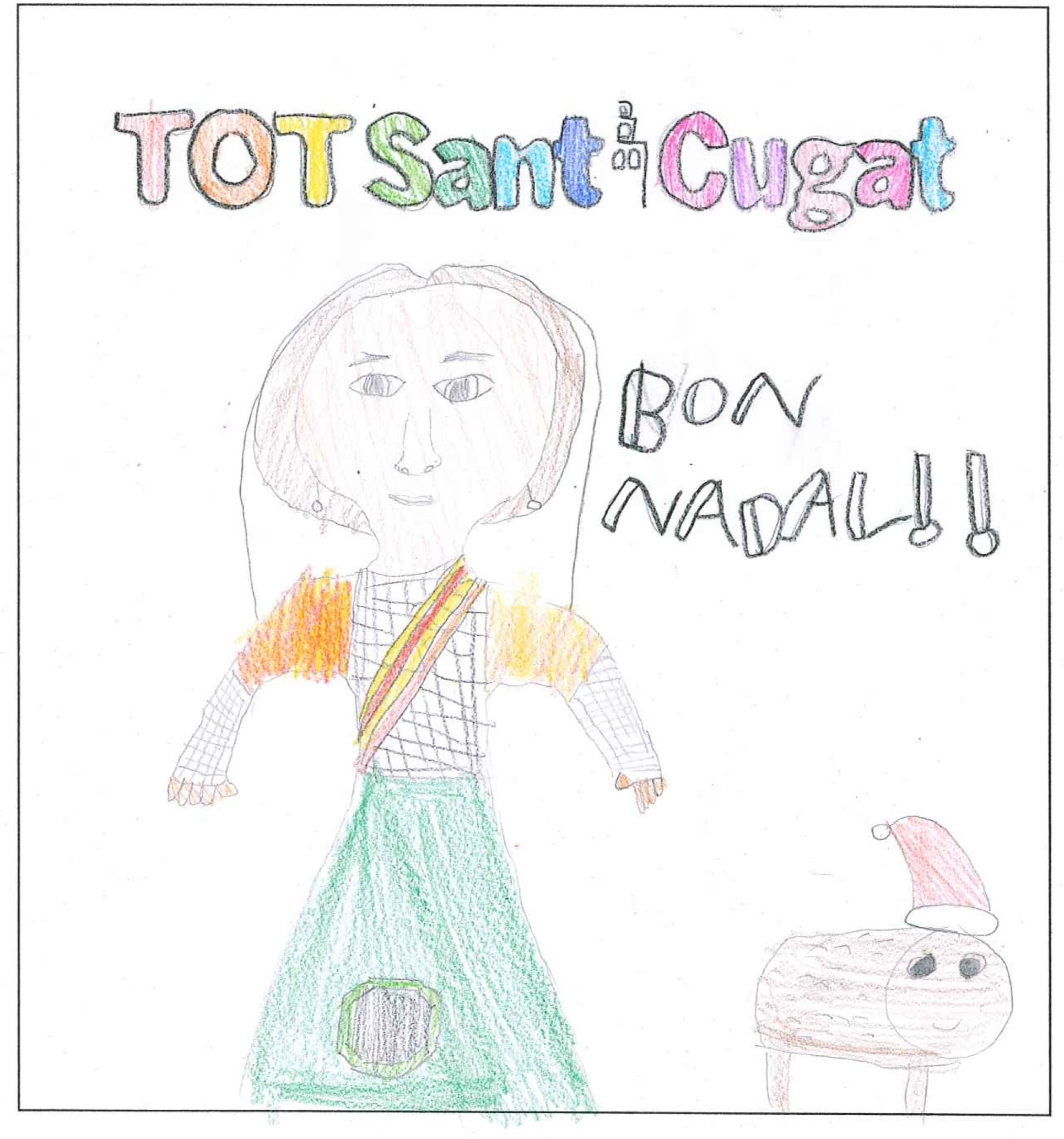 Postal de l'escola Avenç del concurs del TOT Sant Cugat 
