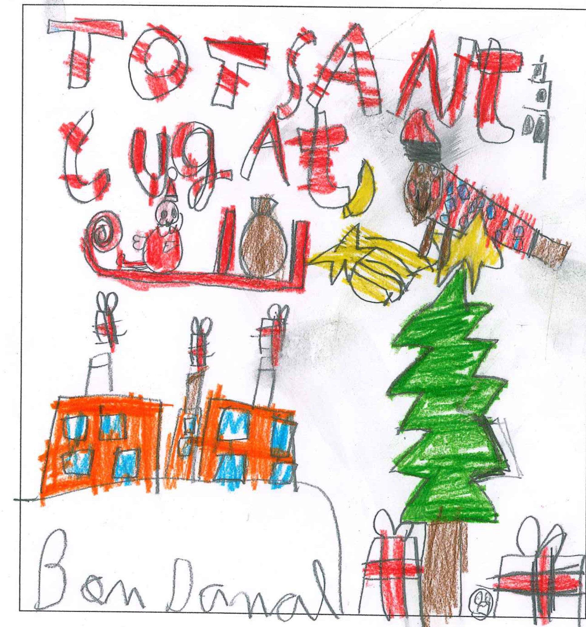 Postal de l'escola Avenç del concurs del TOT Sant Cugat 