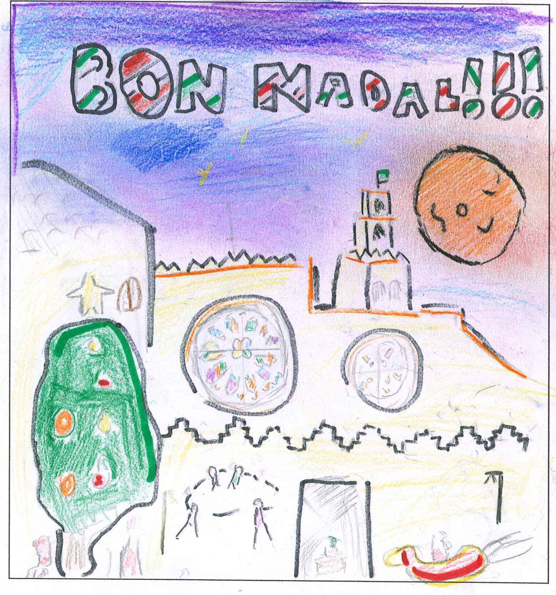 Postal de l'escola Avenç del concurs del TOT Sant Cugat 