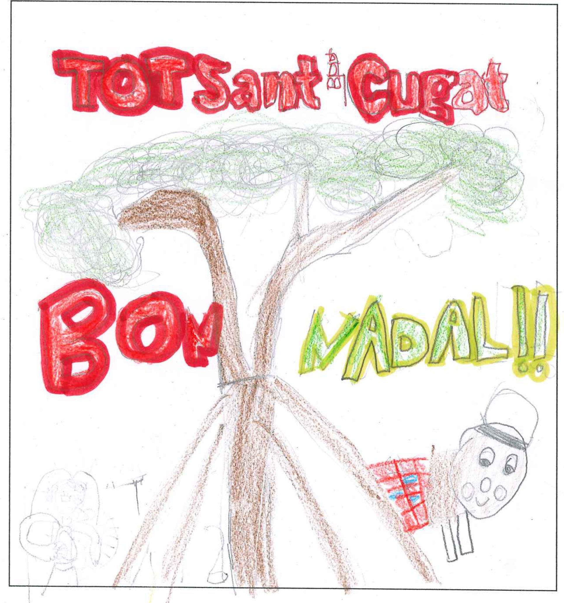 Postal de l'escola Avenç del concurs del TOT Sant Cugat 