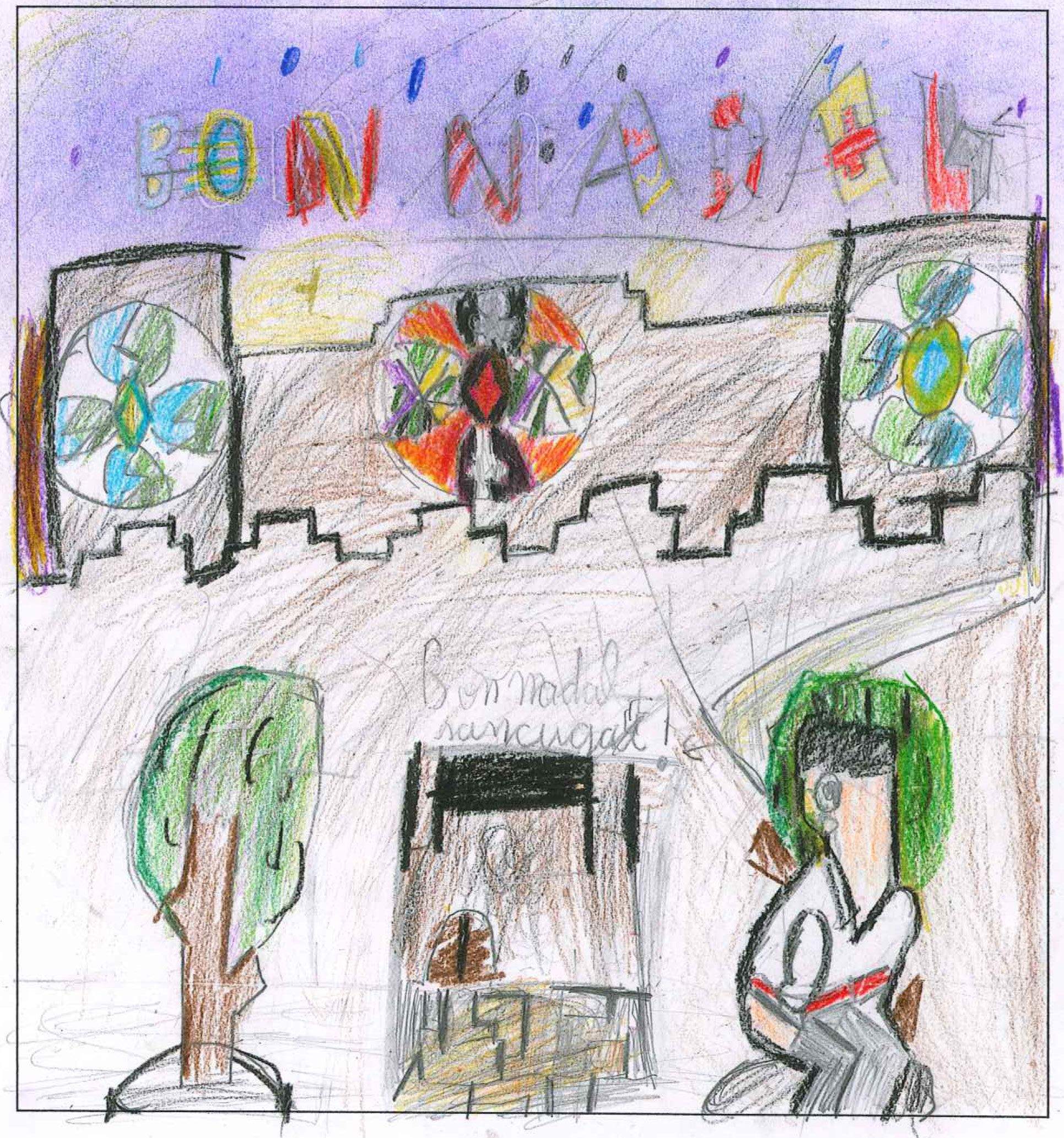 Postal de l'escola Avenç del concurs del TOT Sant Cugat 