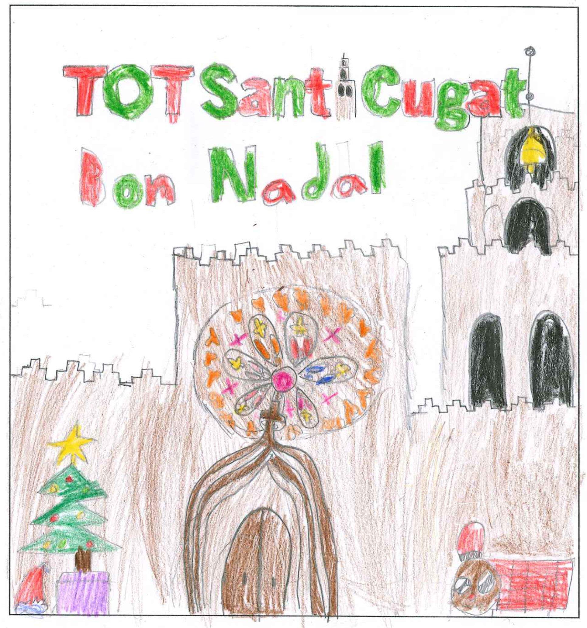 Postal de l'escola Avenç del concurs del TOT Sant Cugat 