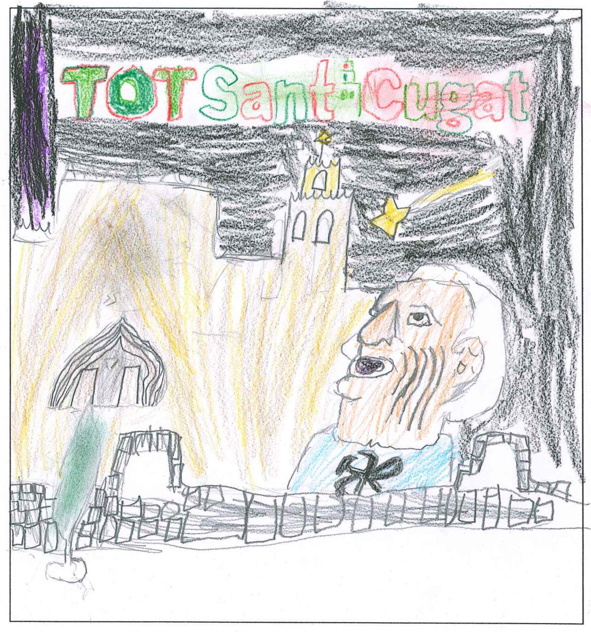 Postal de l'escola Avenç del concurs del TOT Sant Cugat 