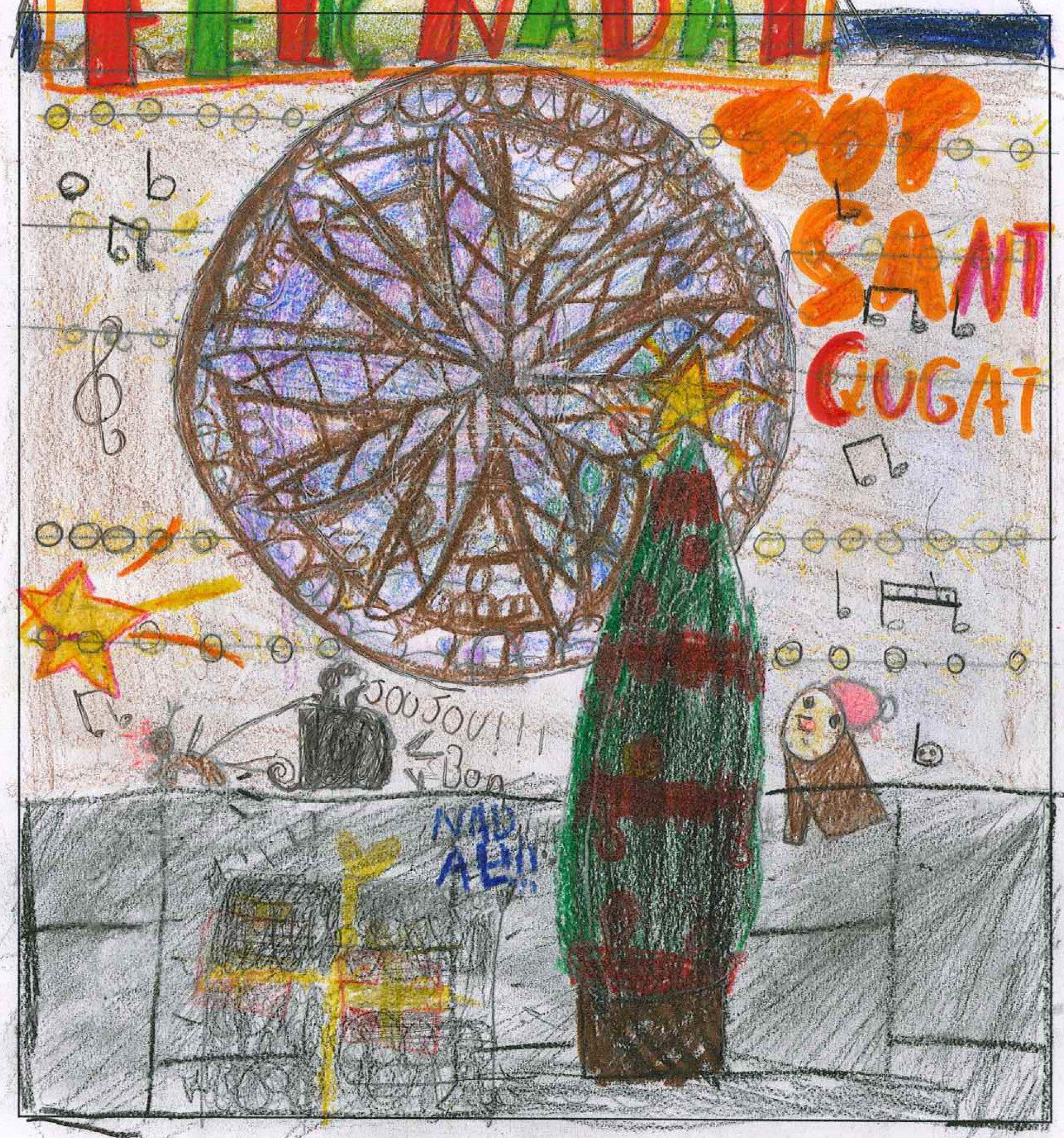 Postal de l'escola Avenç del concurs del TOT Sant Cugat 