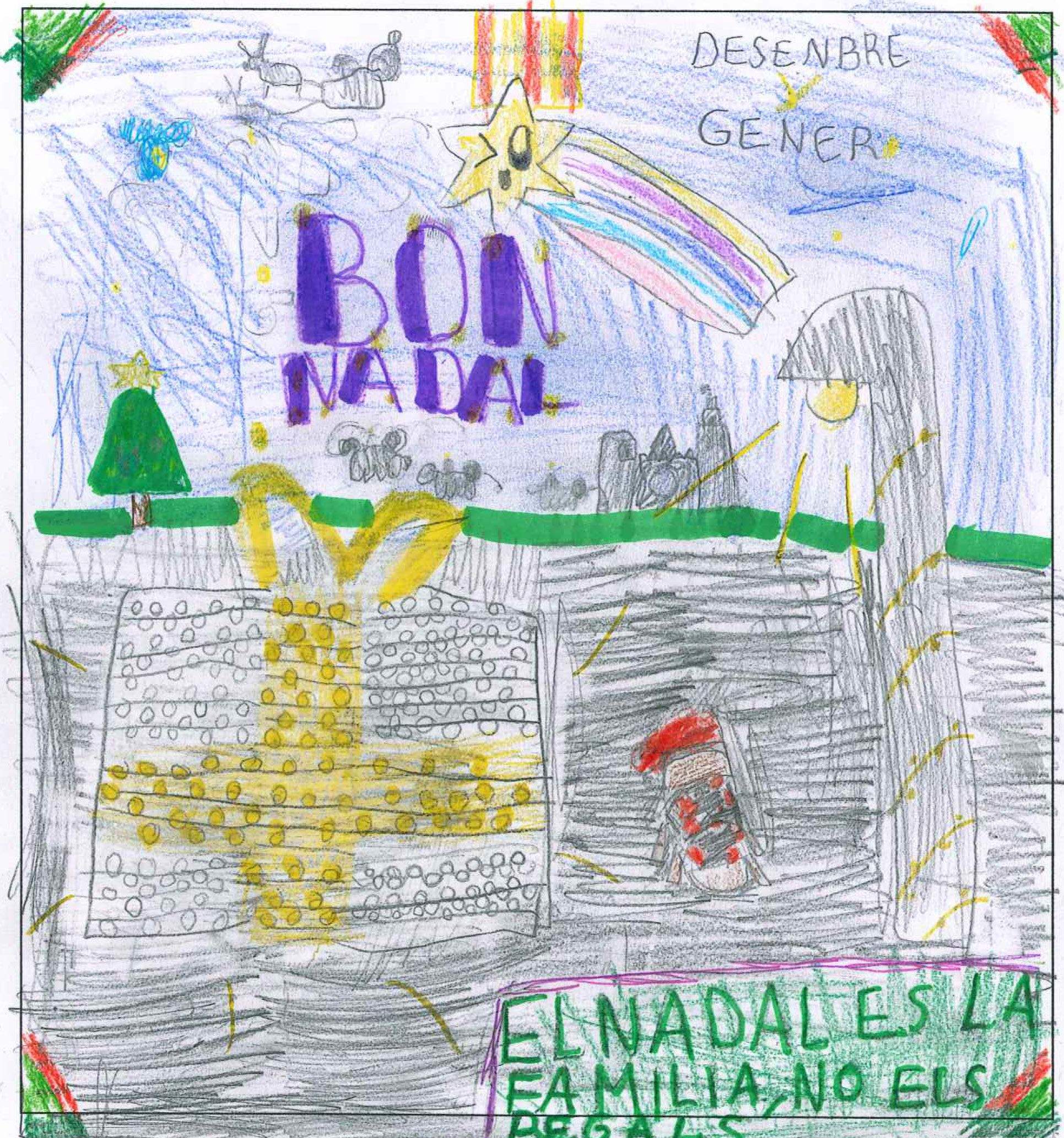 Postal de l'escola Avenç del concurs del TOT Sant Cugat 