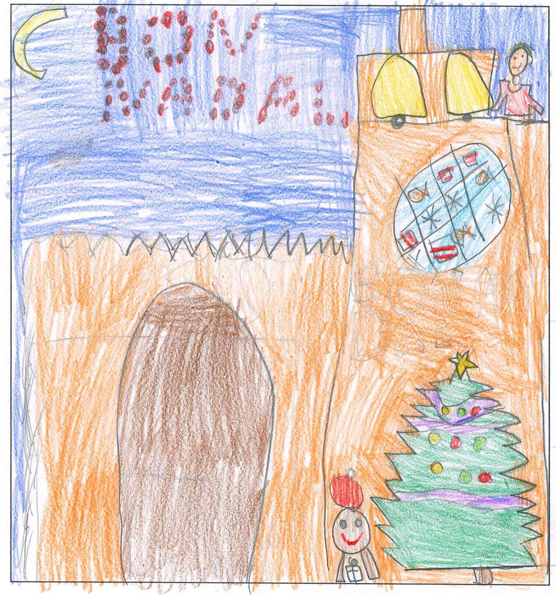 Postal de l'escola Avenç del concurs del TOT Sant Cugat 