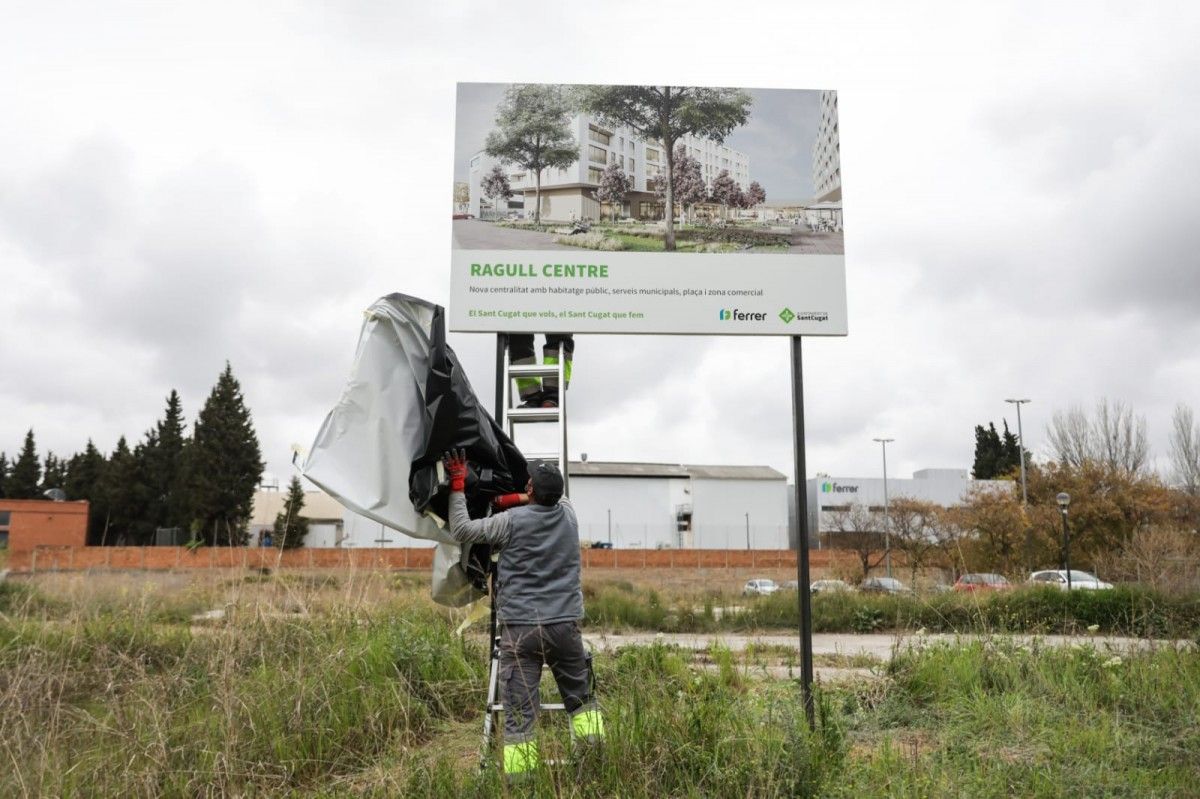 El solar de Ferrer FOTO: Ajuntament de Sant Cugat