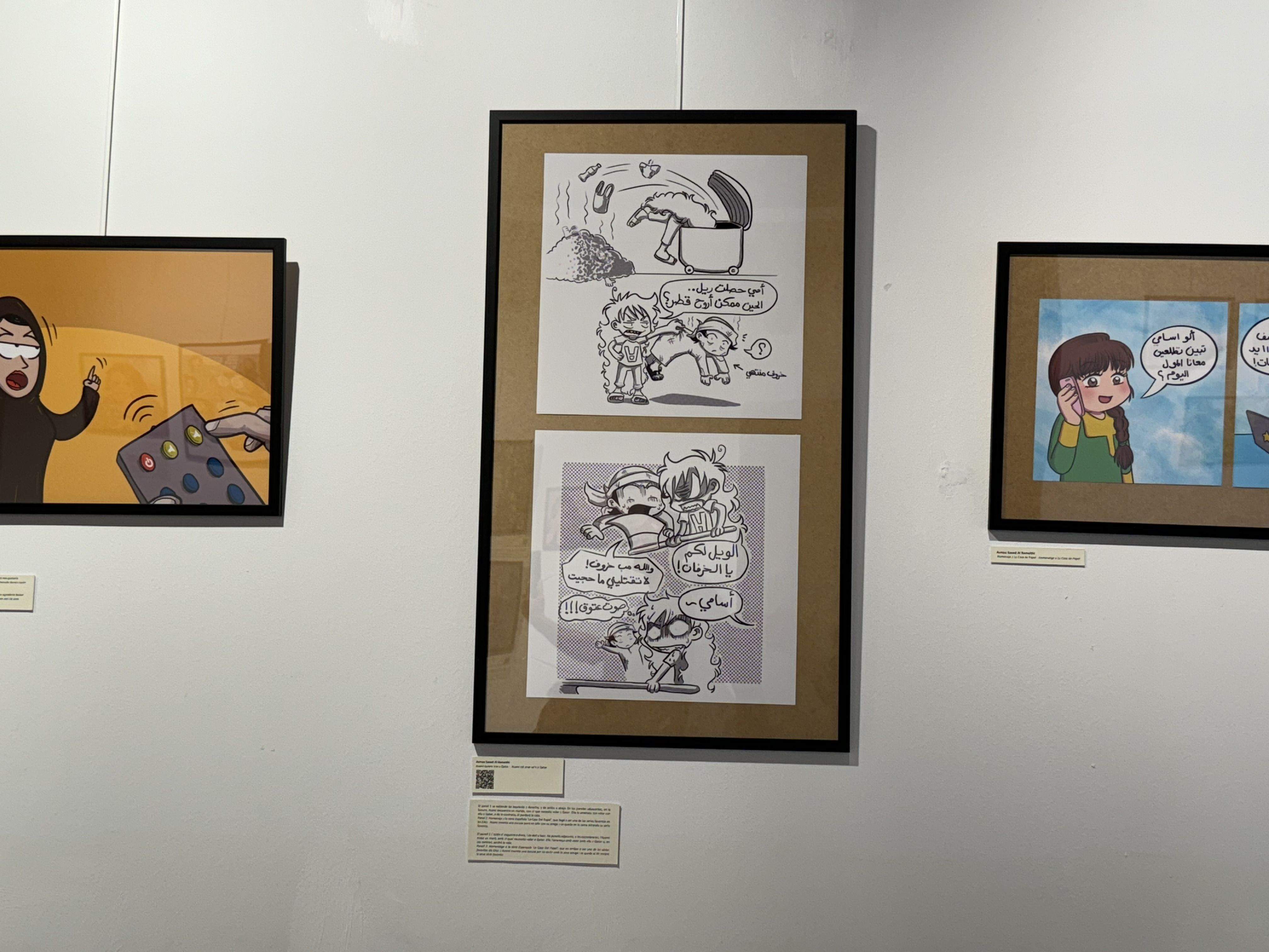 La il·lustració sobre la dona que vol viatjar en avió FOTO: TOT Sant Cugat