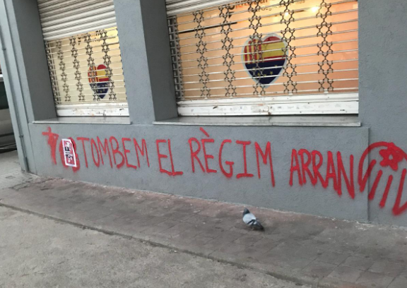 Una de les pintades que Arran fa al municipi FOTO: Cedida 