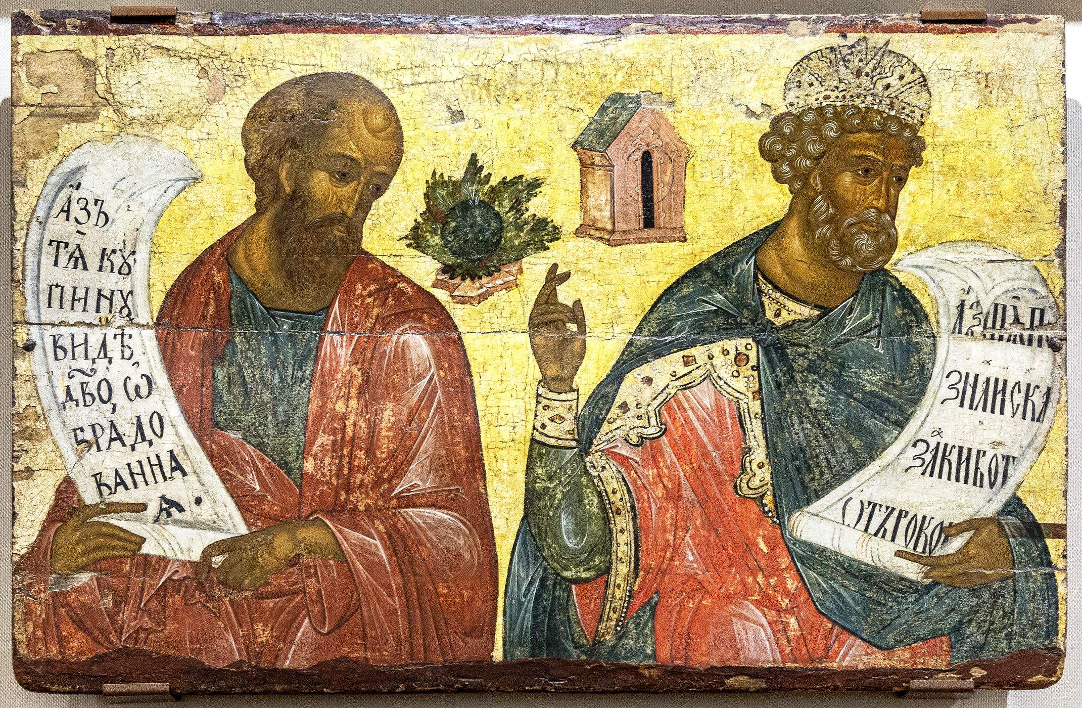 No hi ha cap llengua del món que disposi d’una data de naixement concreta. FOTO: Cedida