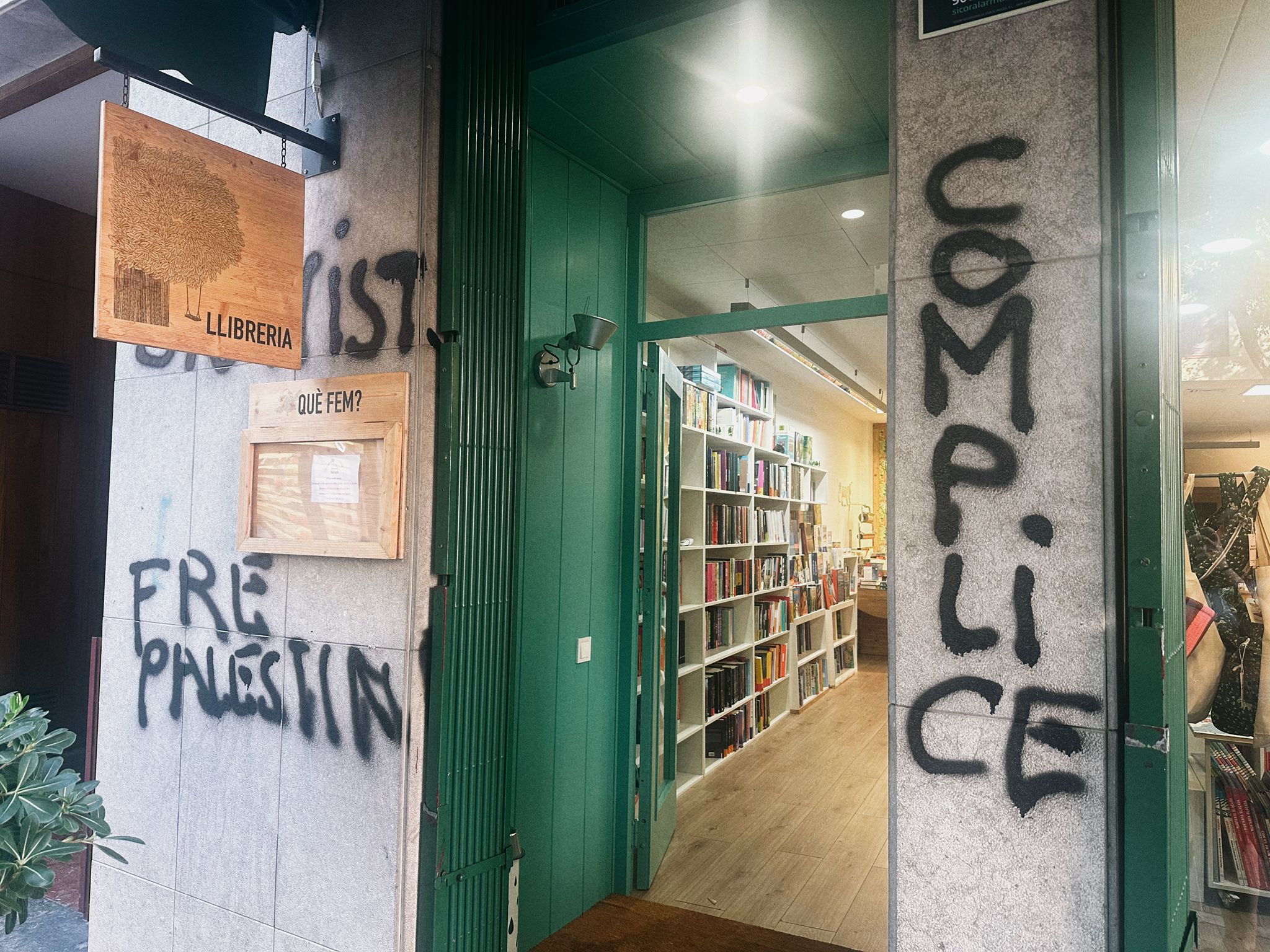 WhatsApp Image 2025 09 16 at 11.32.21 (1)