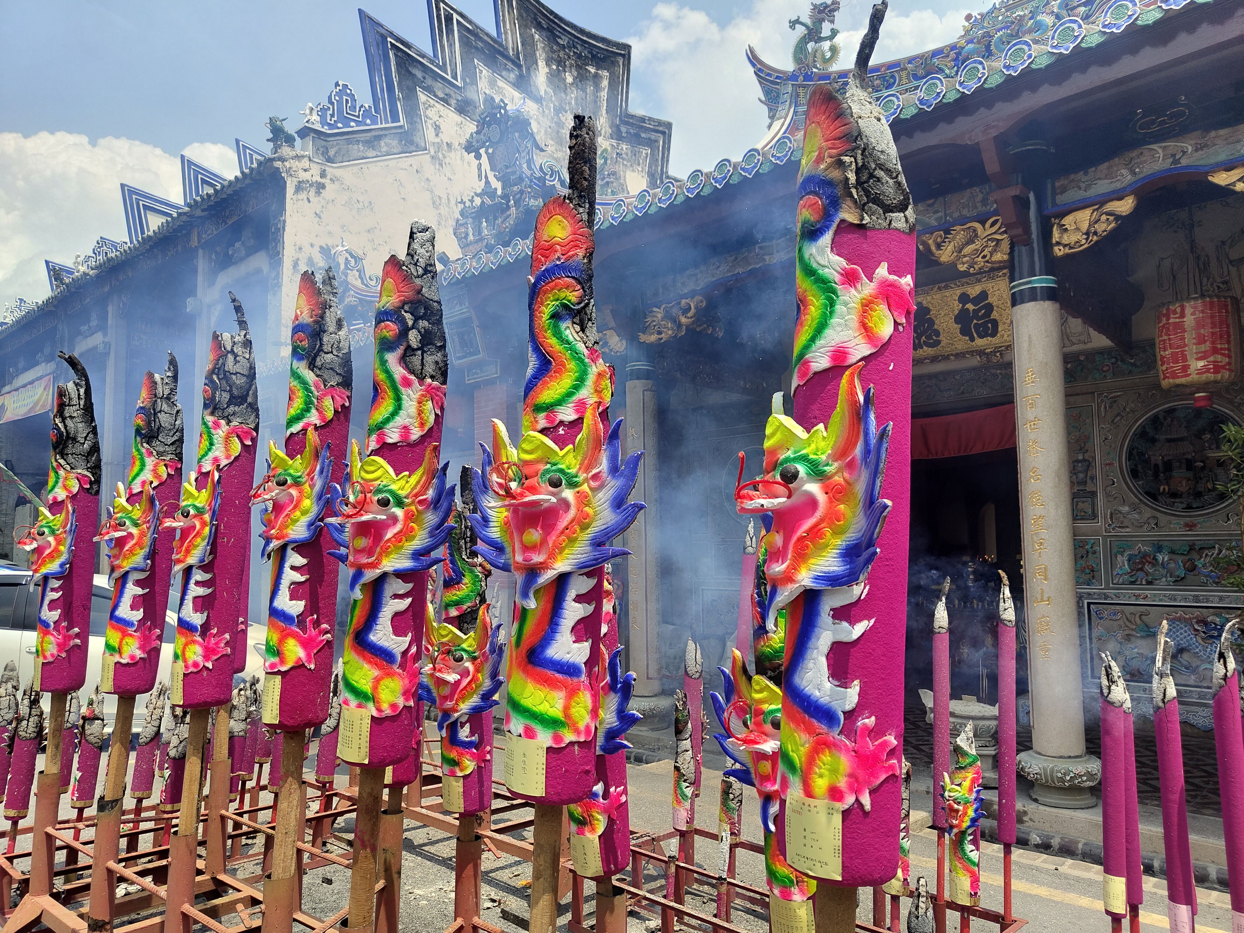 Fum sanador - Malàisia FOTO: Carles Corbera Castellví