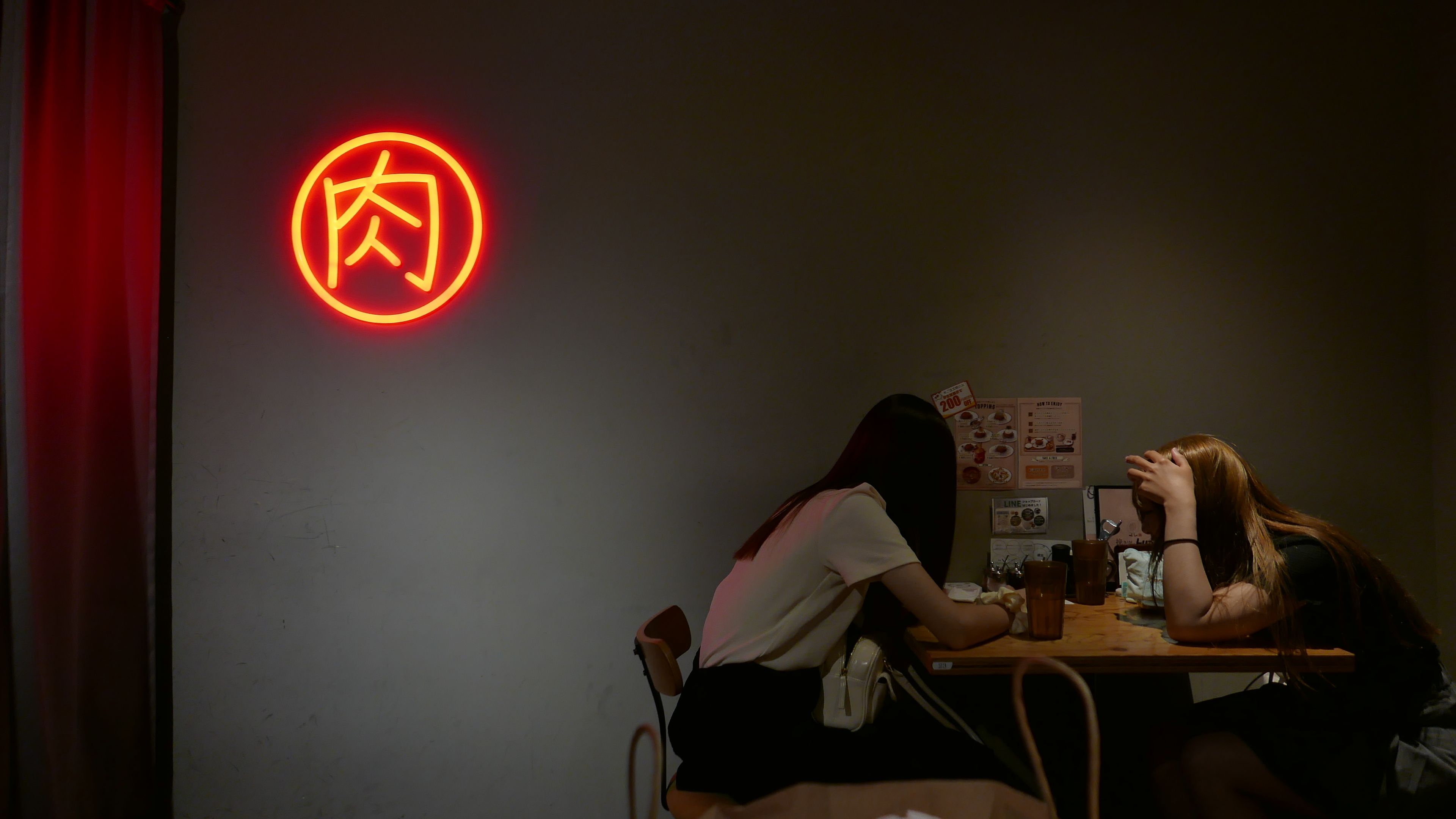 Hamburgueseria lynchiana - Shibuya, Tòquio, Japó FOTO: Jordi Codó 