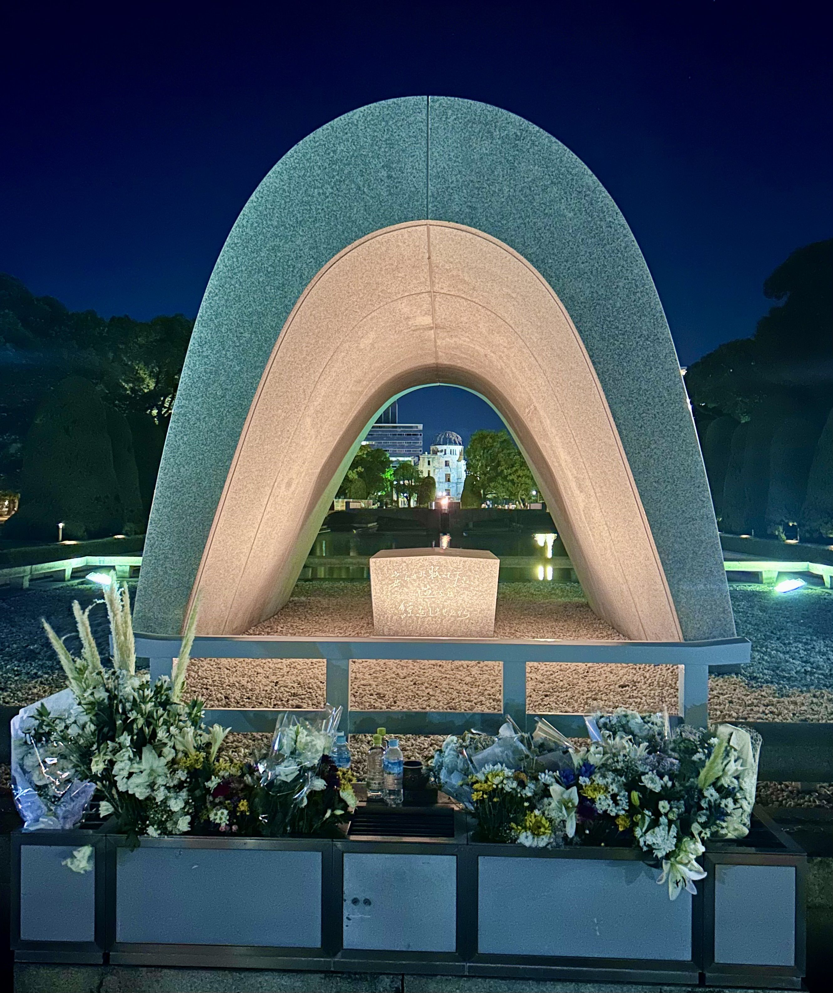 Recordem per no repetir - Hiroshima, Japó FOTO: Alejandro Fornt
