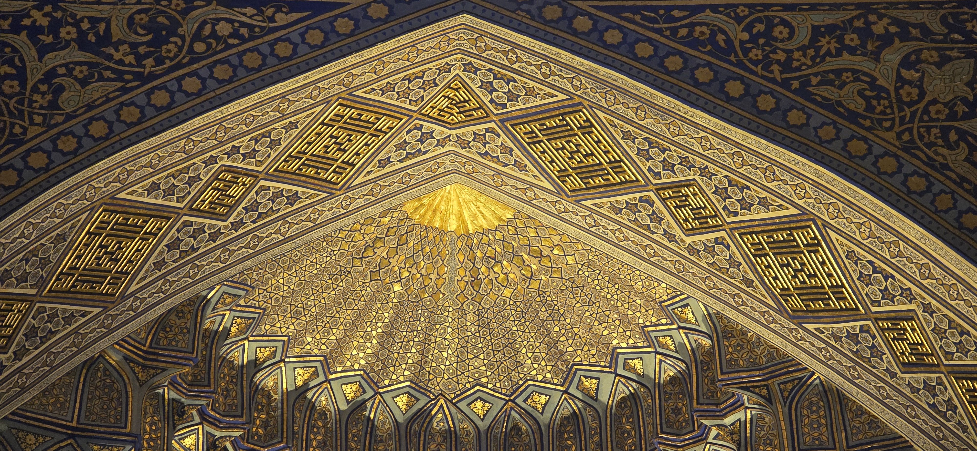 Oro puro - Mausoleo Ak Saray, Samarcanda, Uzbekistan FOTO: Manuel Saavedra Alcayne