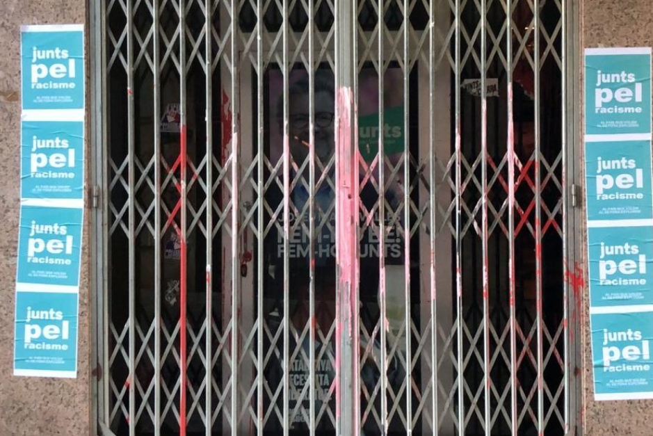 La seu de Junts a Sant Cugat FOTO: Cedida