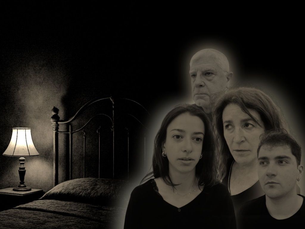 teatre habitacio de veronica