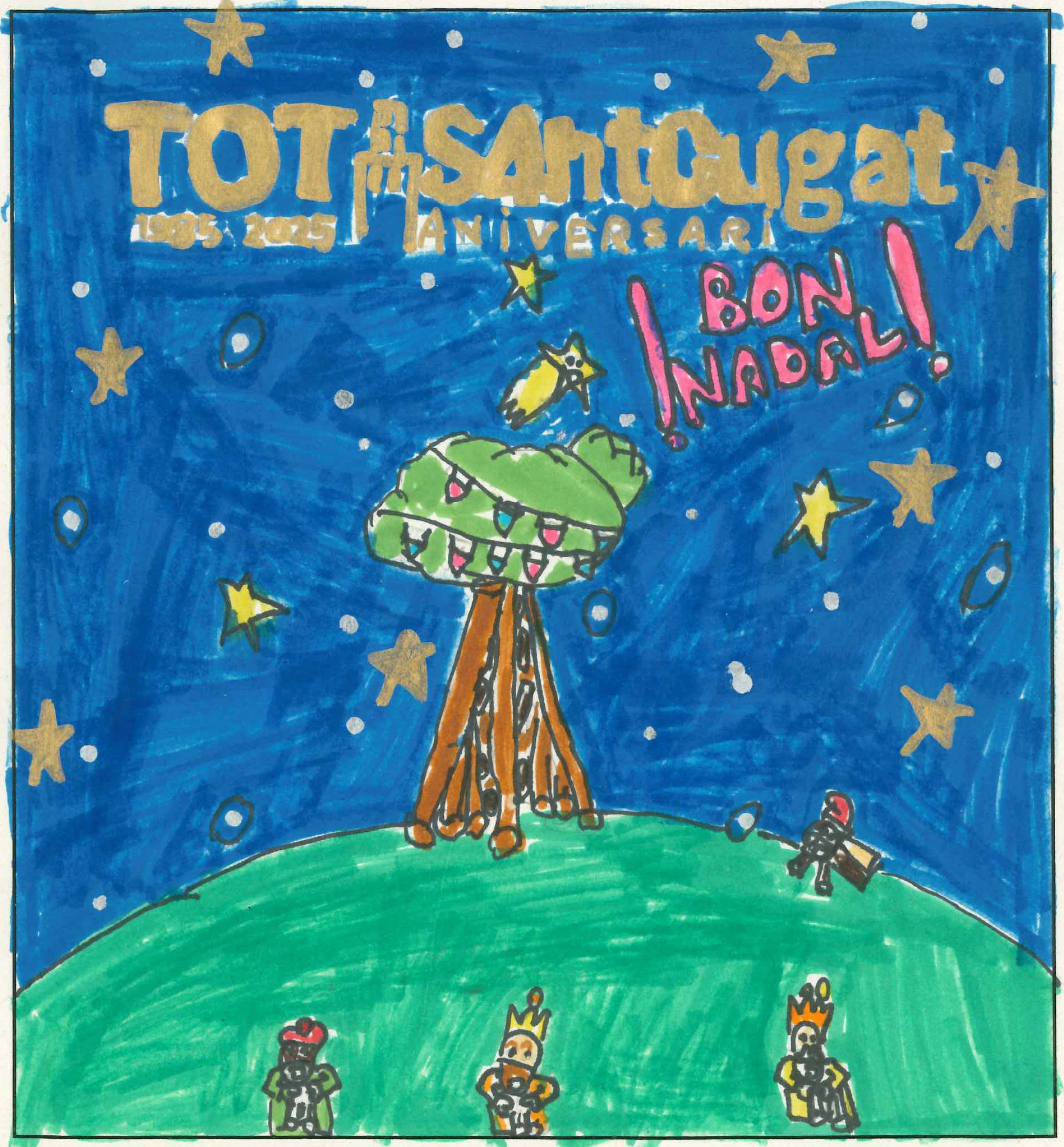 Txell B. - Escola Joan Maragall