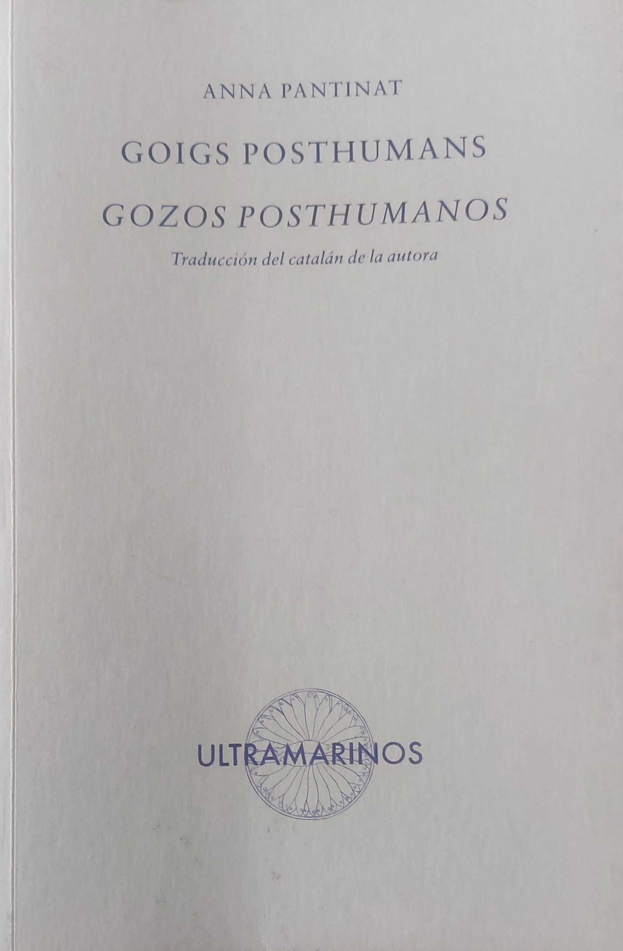 ‘Goigs Posthumans’. FOTO: Associació Gabriel Ferrater