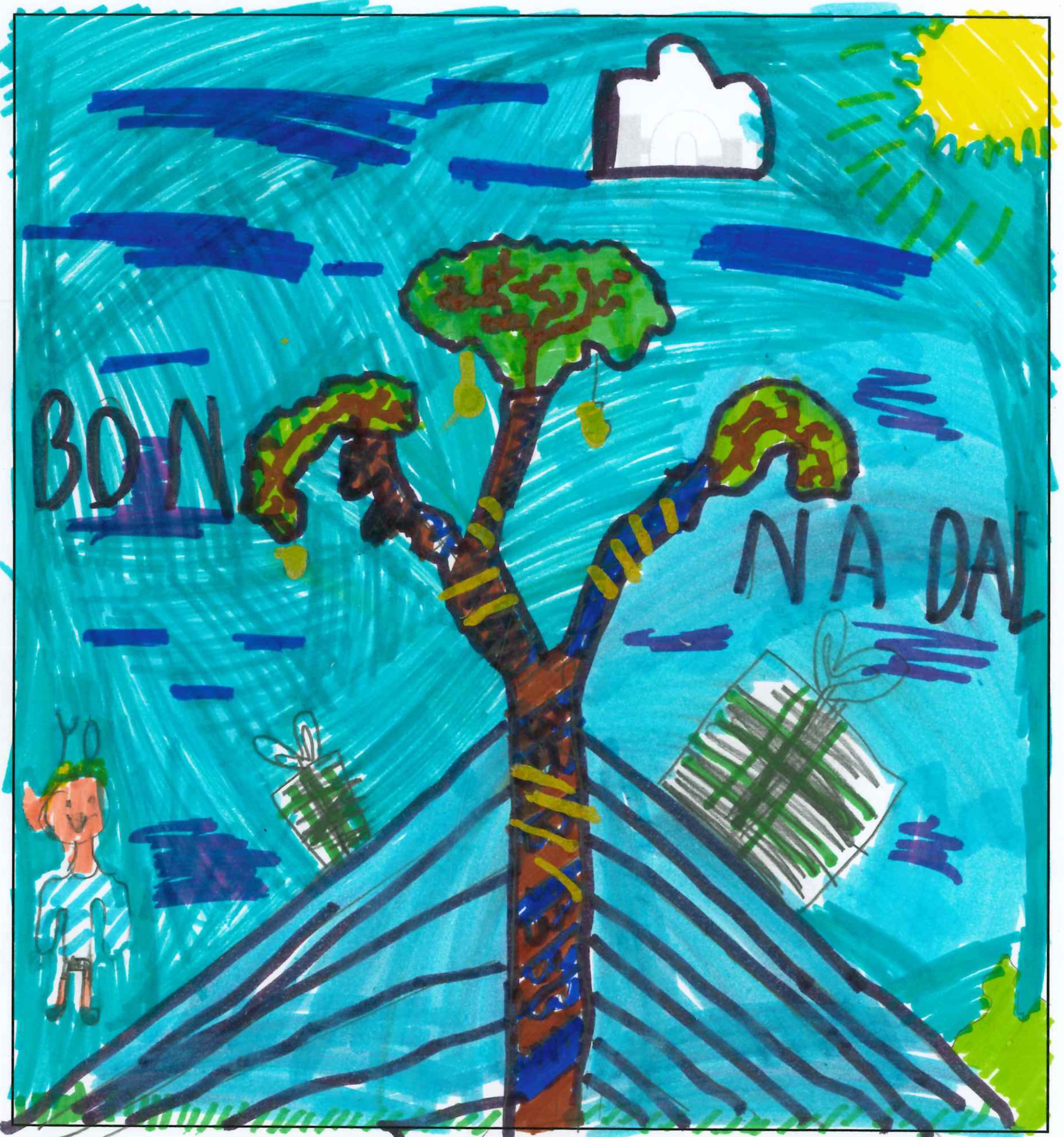 Postal de l'Escola Pureza de María Sant Cugat del concurs del TOT Sant Cugat