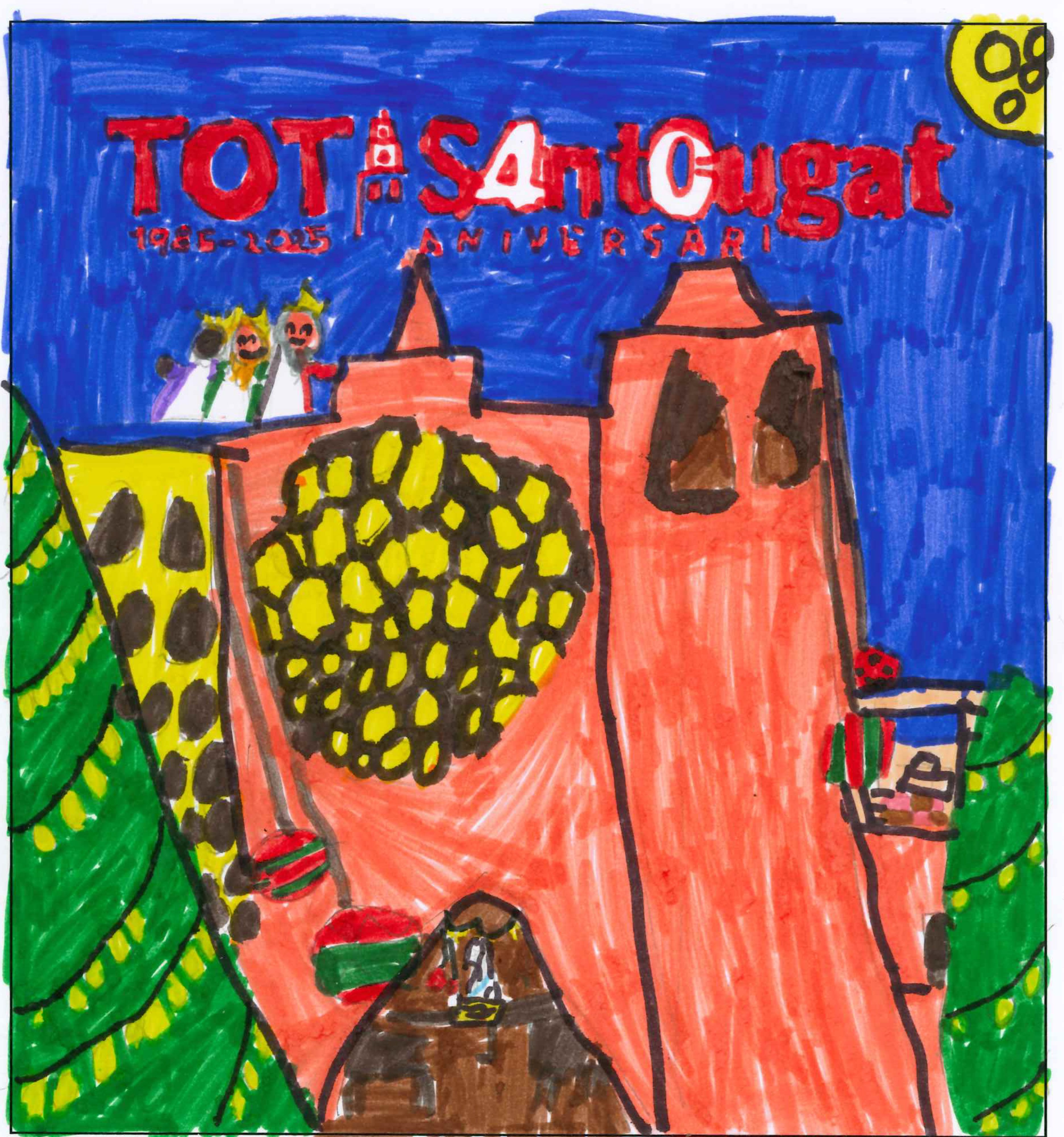 Postal de l'Escola Pureza de María Sant Cugat del concurs del TOT Sant Cugat