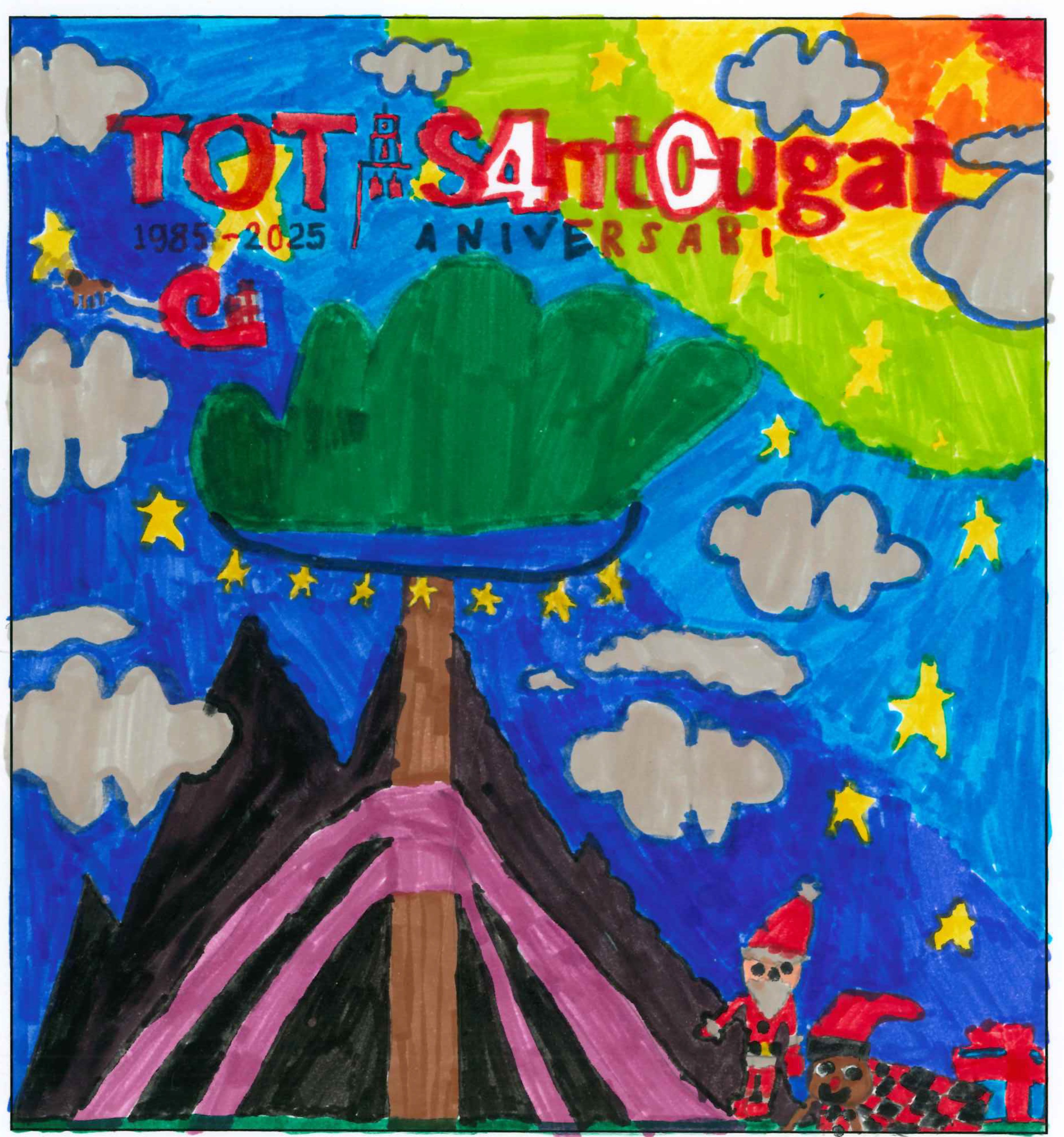 Postal de l'Escola Pureza de María Sant Cugat del concurs del TOT Sant Cugat