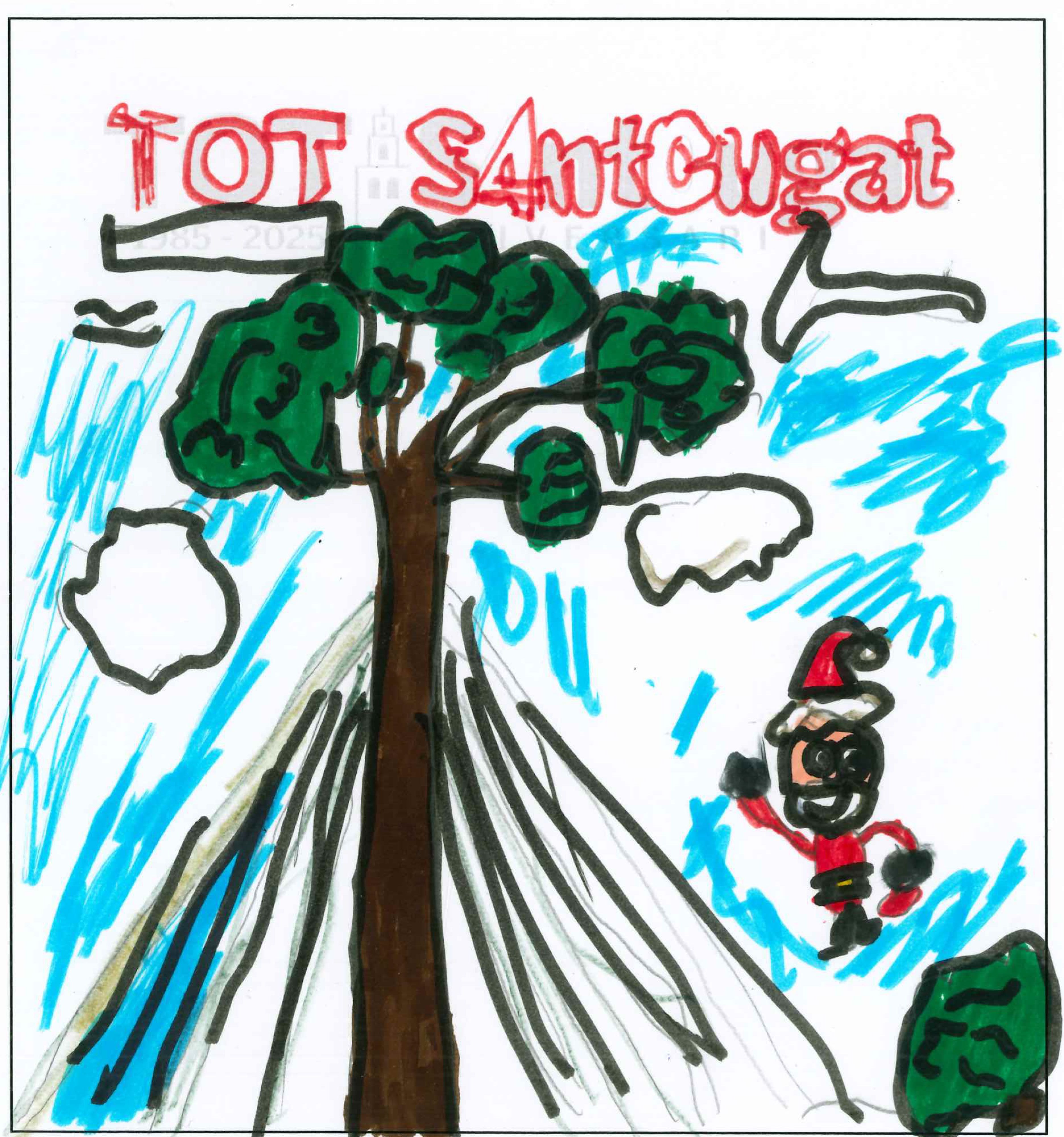 Postal de l'Escola Pureza de María Sant Cugat del concurs del TOT Sant Cugat