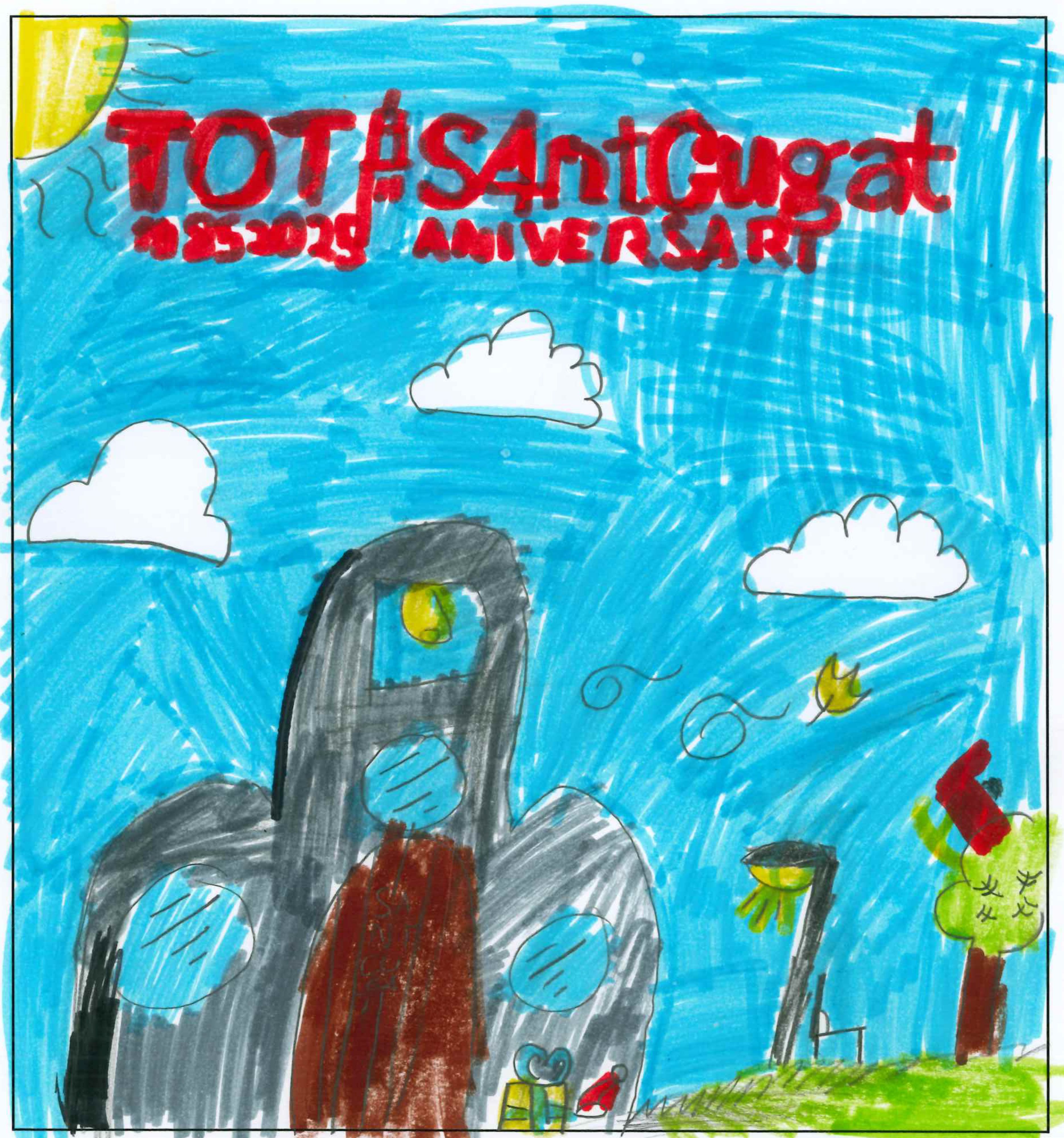 Postal de l'Escola Pureza de María Sant Cugat del concurs del TOT Sant Cugat